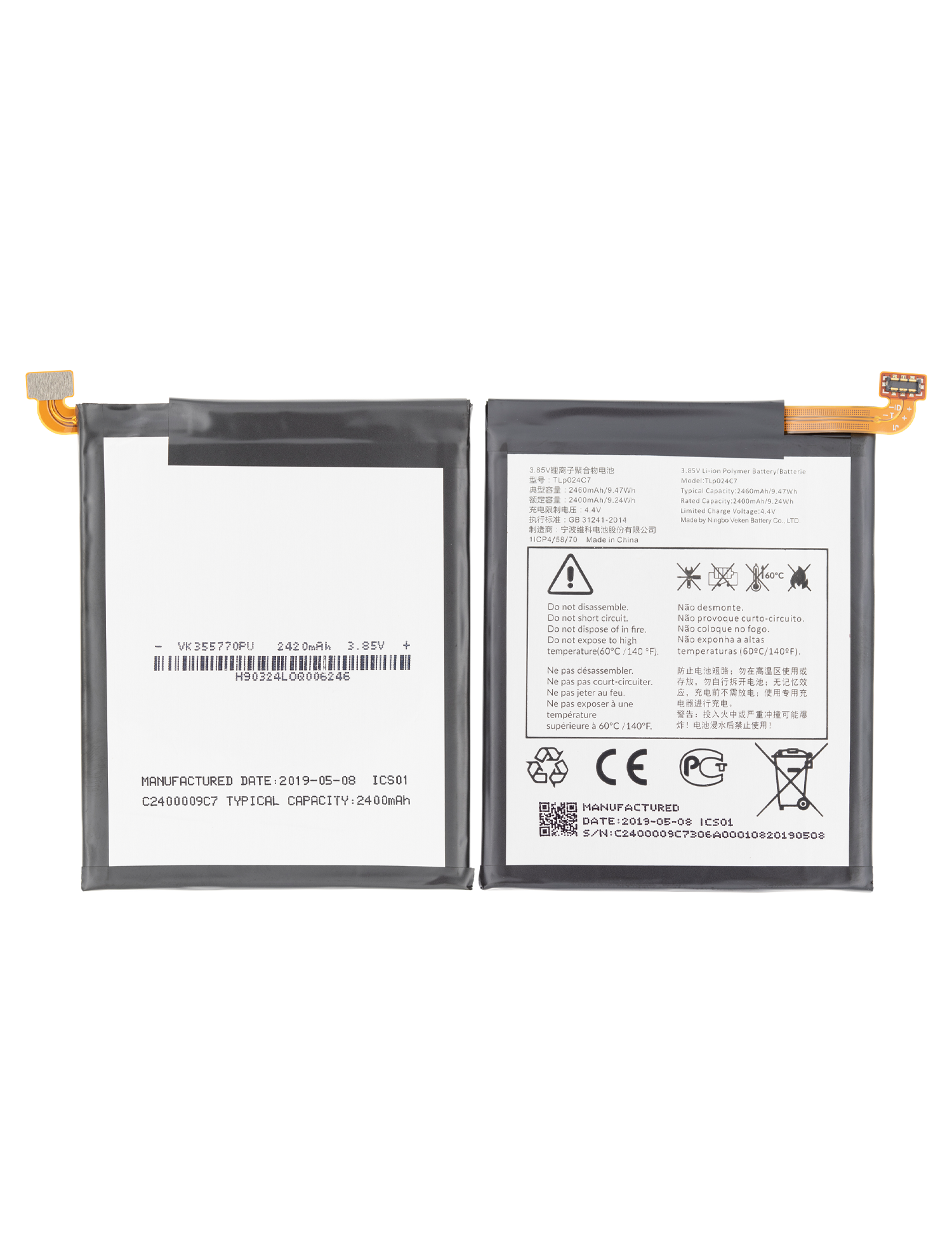 Ersatzbatterie für Alcatel A3 / One Touch (TLP024CJ)