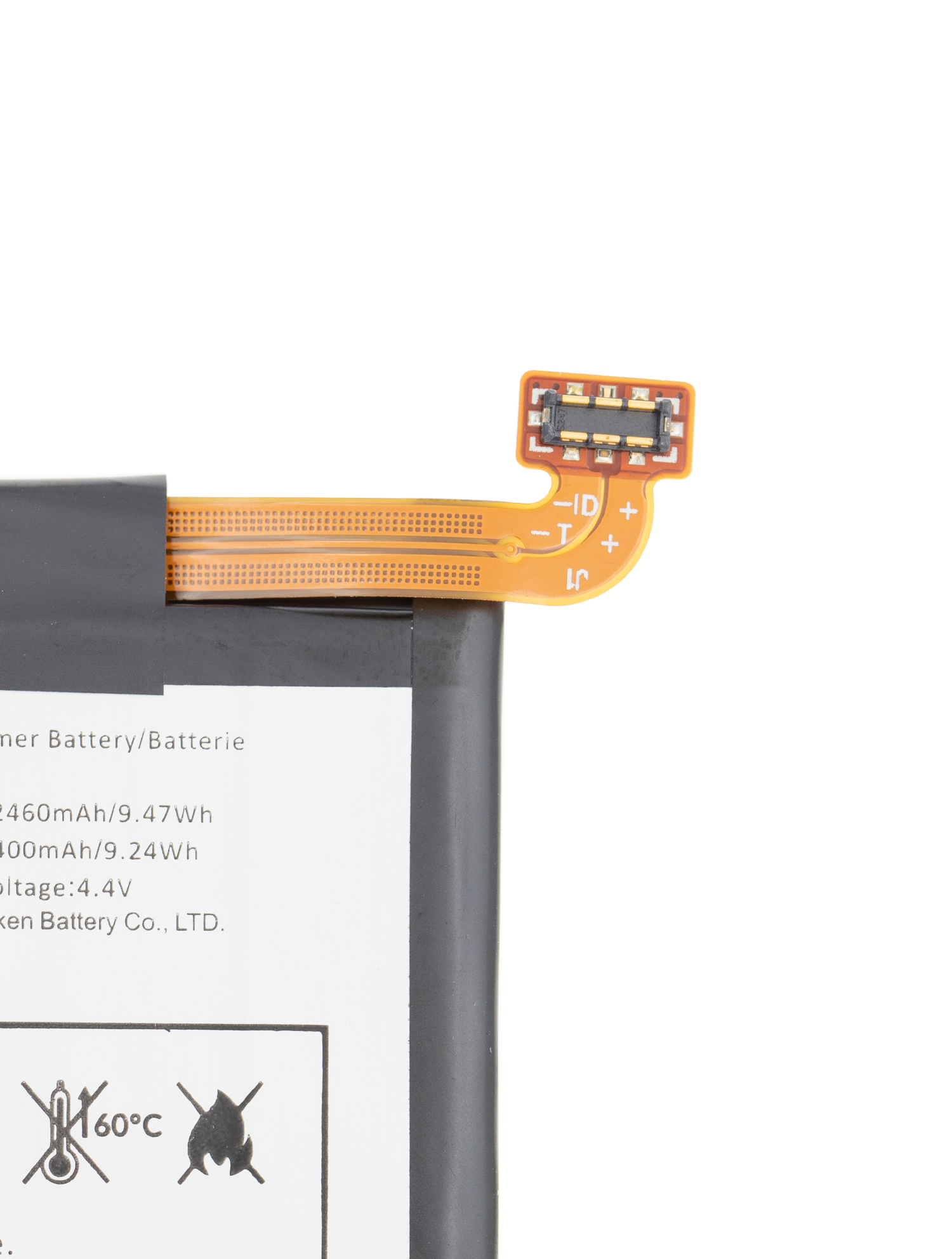Ersatzbatterie für Alcatel A3 / One Touch (TLP024CJ)