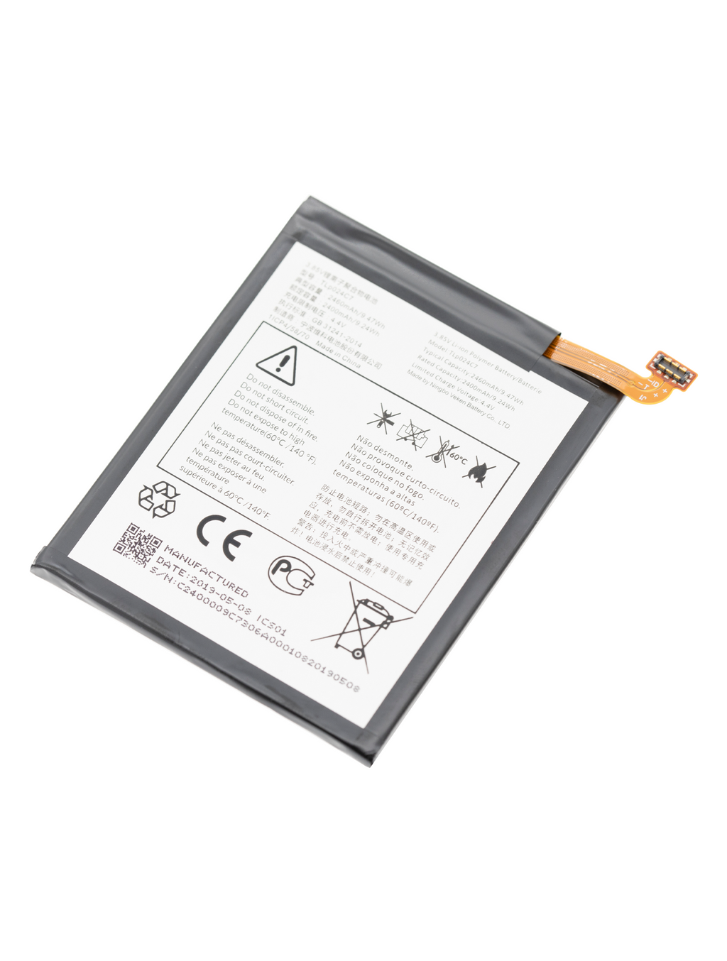 Ersatzbatterie für Alcatel A3 / One Touch (TLP024CJ)