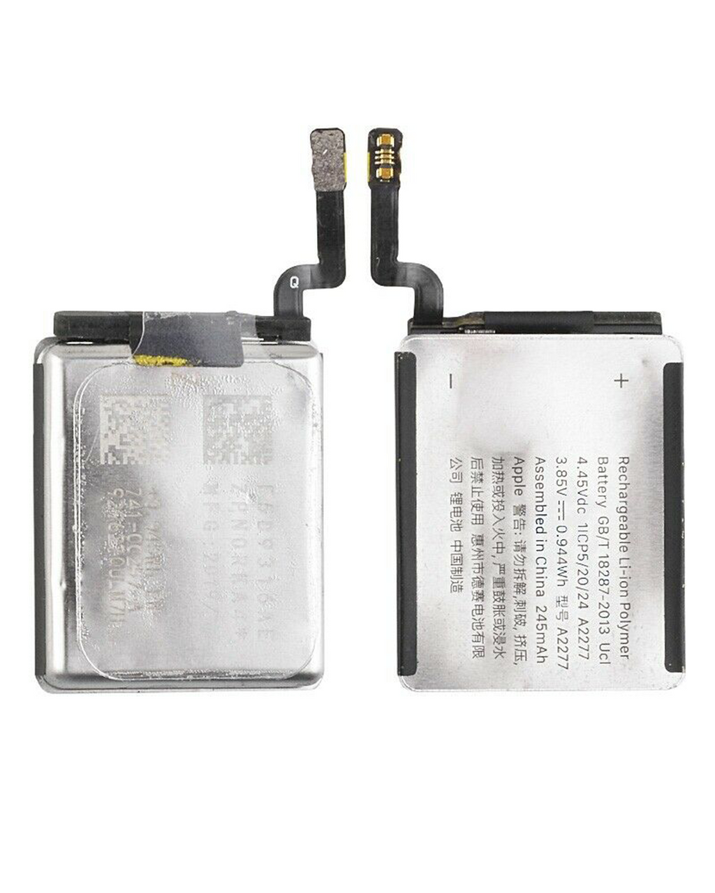 Ersatzbatterie für Apple Watch Series 5 / SE (40MM) (Premium)