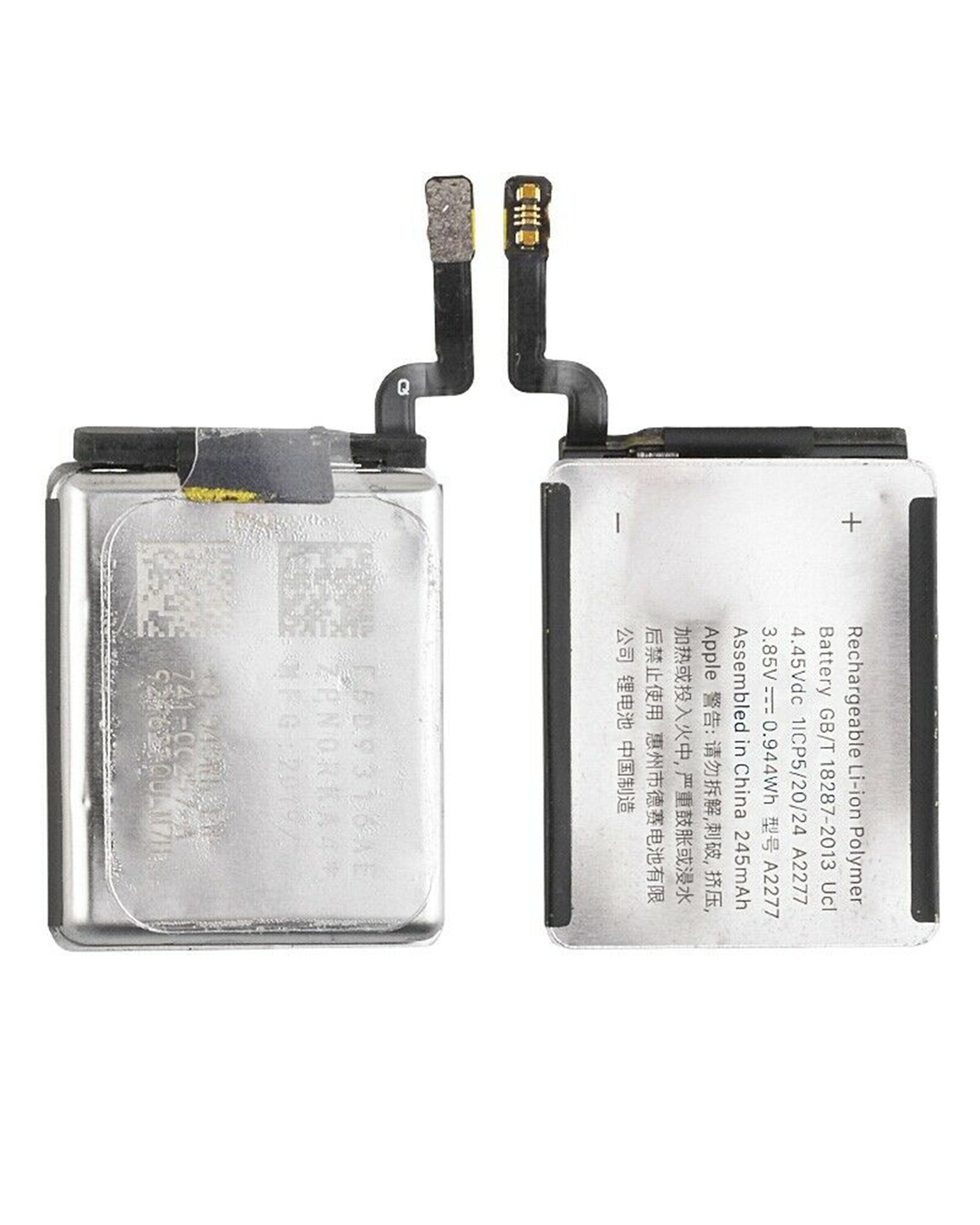 Ersatzbatterie für Apple Watch Series 5 / SE (40MM) (Premium)