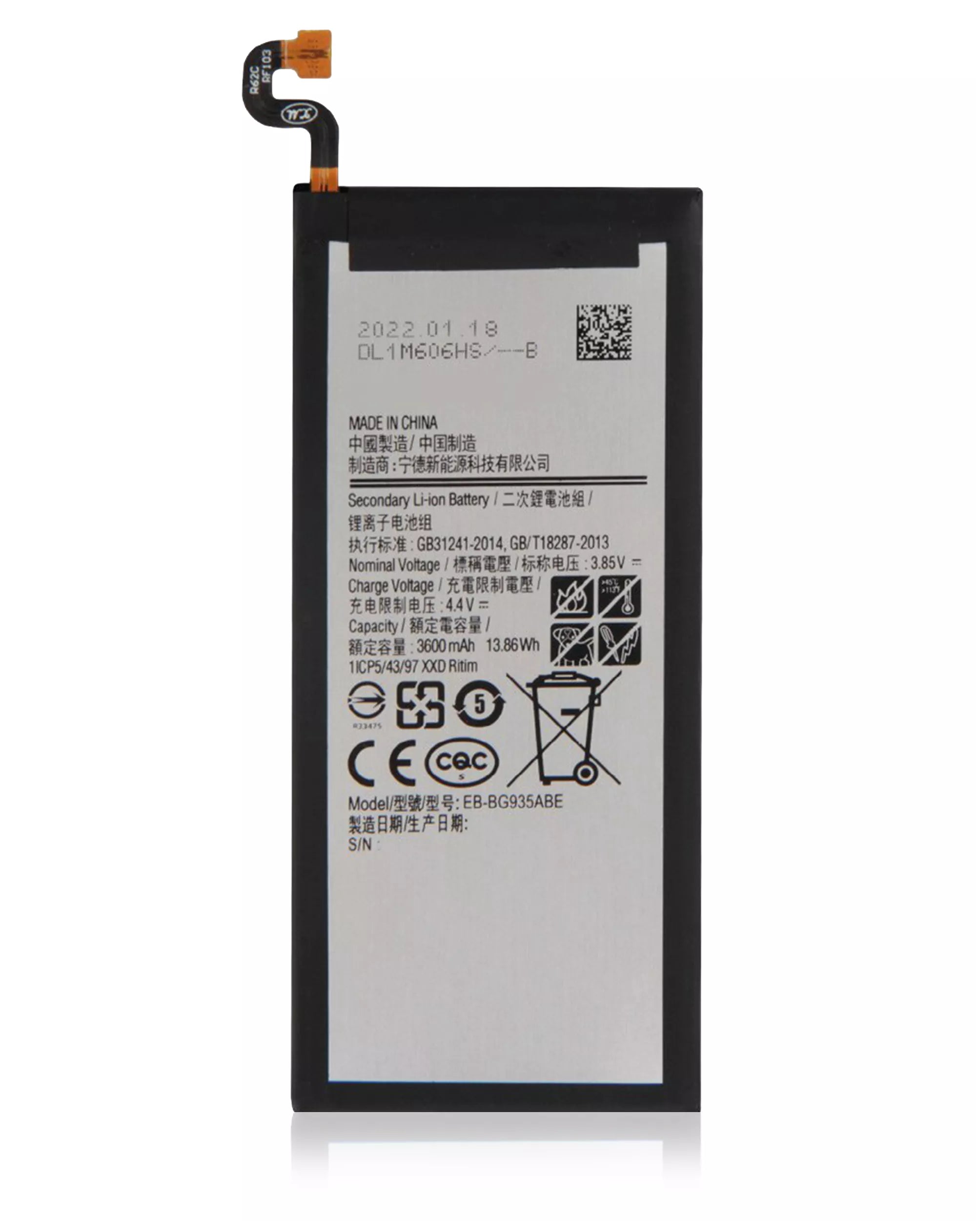 Replacement battery for Samsung Galaxy S7 Edge (EB-BG935ABE) (Service Pack)