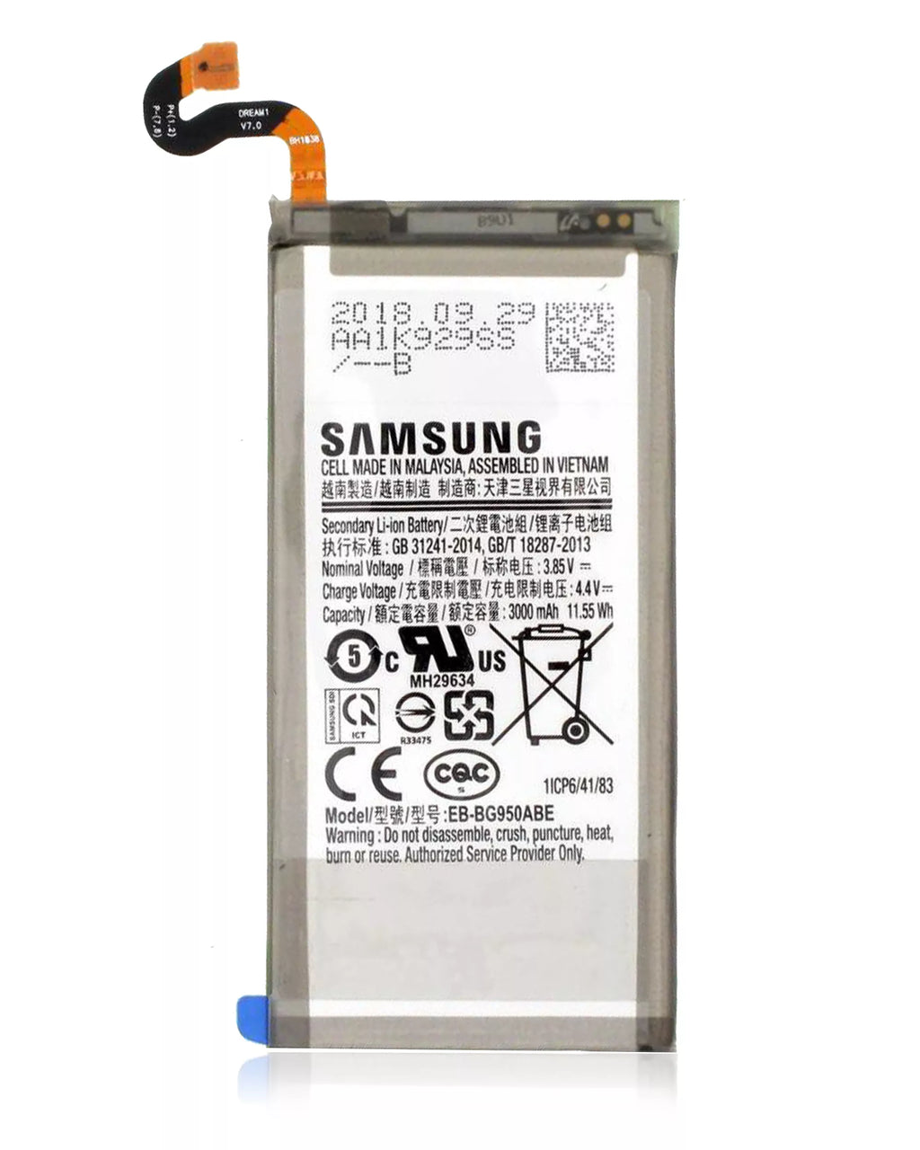 Ersatzakku für Samsung Galaxy S8 (EB-BG950ABA / EB-BG950ABE) (Service Pack)