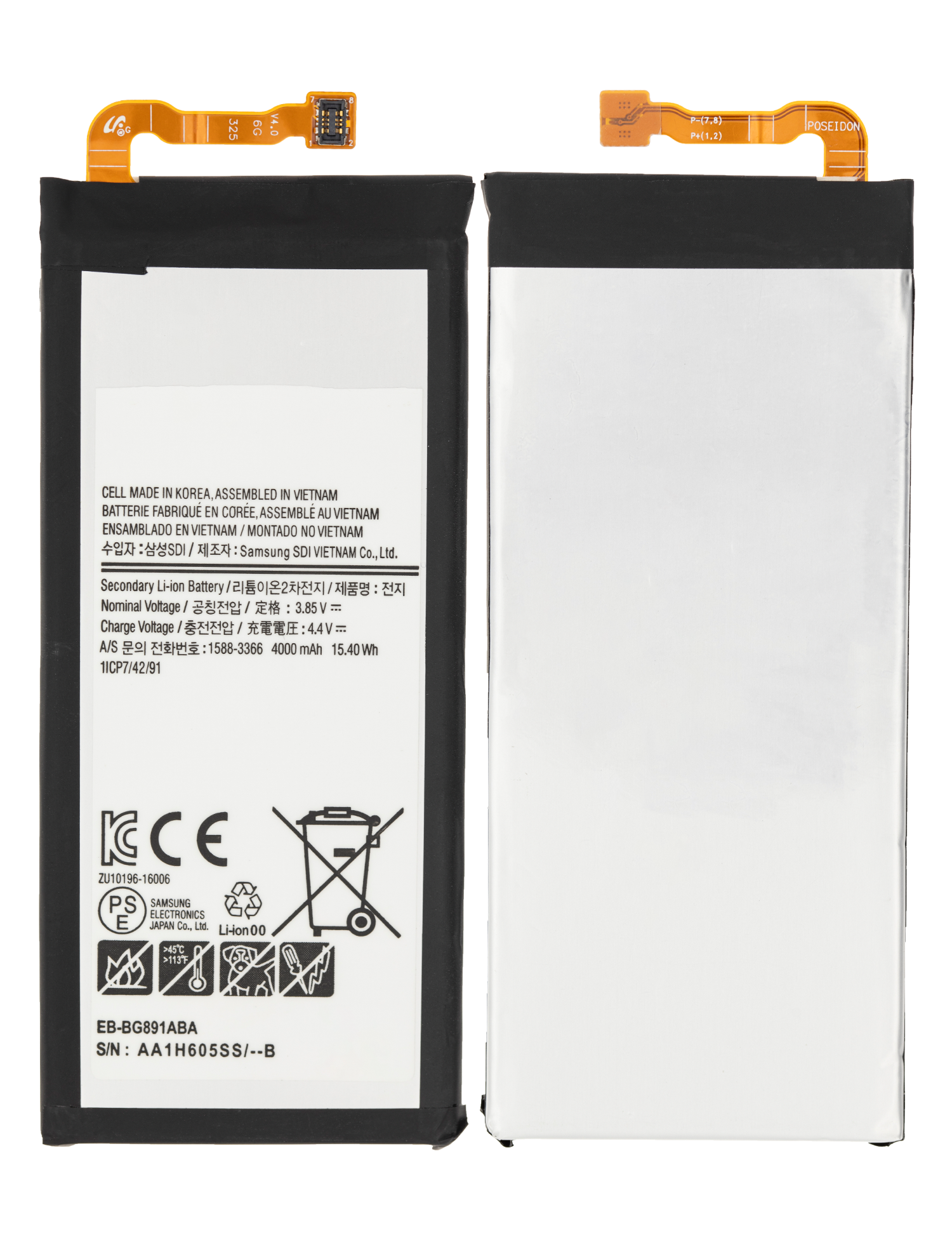 Ersatzbatterie für Samsung Galaxy S7 Active (EB-891ABA)