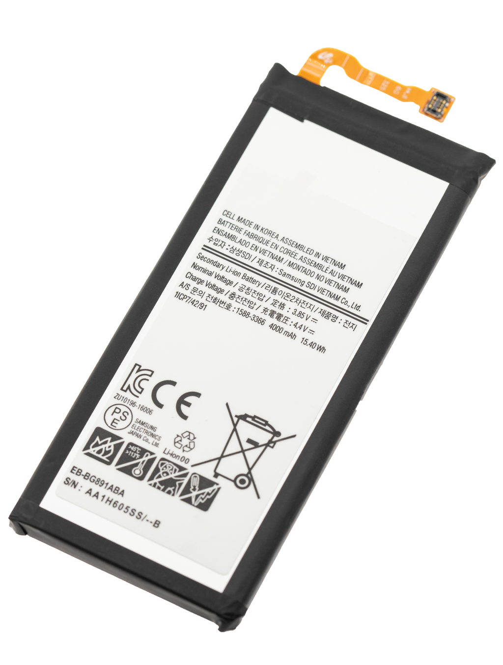 Ersatzbatterie für Samsung Galaxy S7 Active (EB-891ABA)