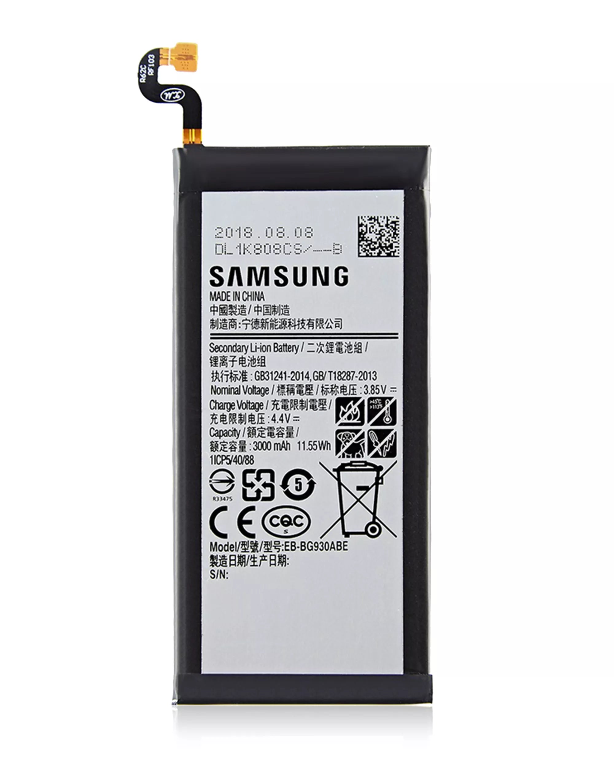 Ersatzakku für Samsung Galaxy S7 (EB-BG930ABE) (Service Pack)
