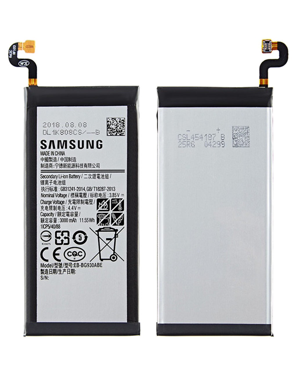 Ersatzakku für Samsung Galaxy S7 (EB-BG930ABE) (Service Pack)