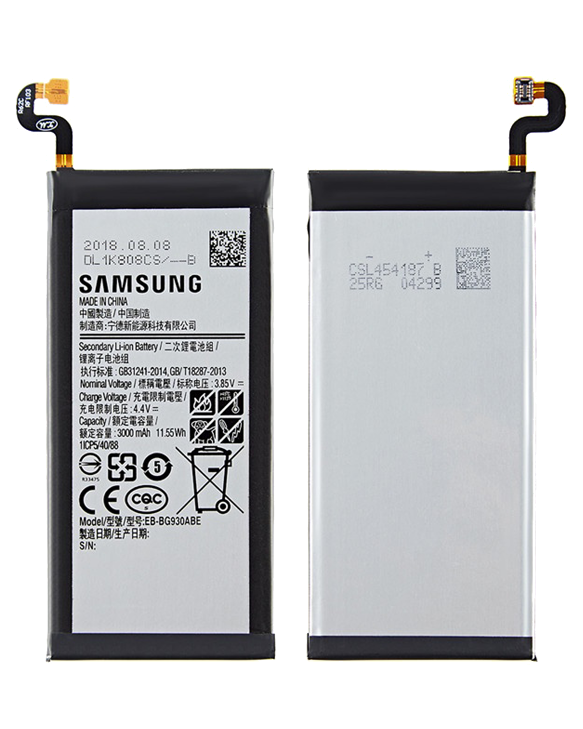 Ersatzakku für Samsung Galaxy S7 (EB-BG930ABE) (Service Pack)