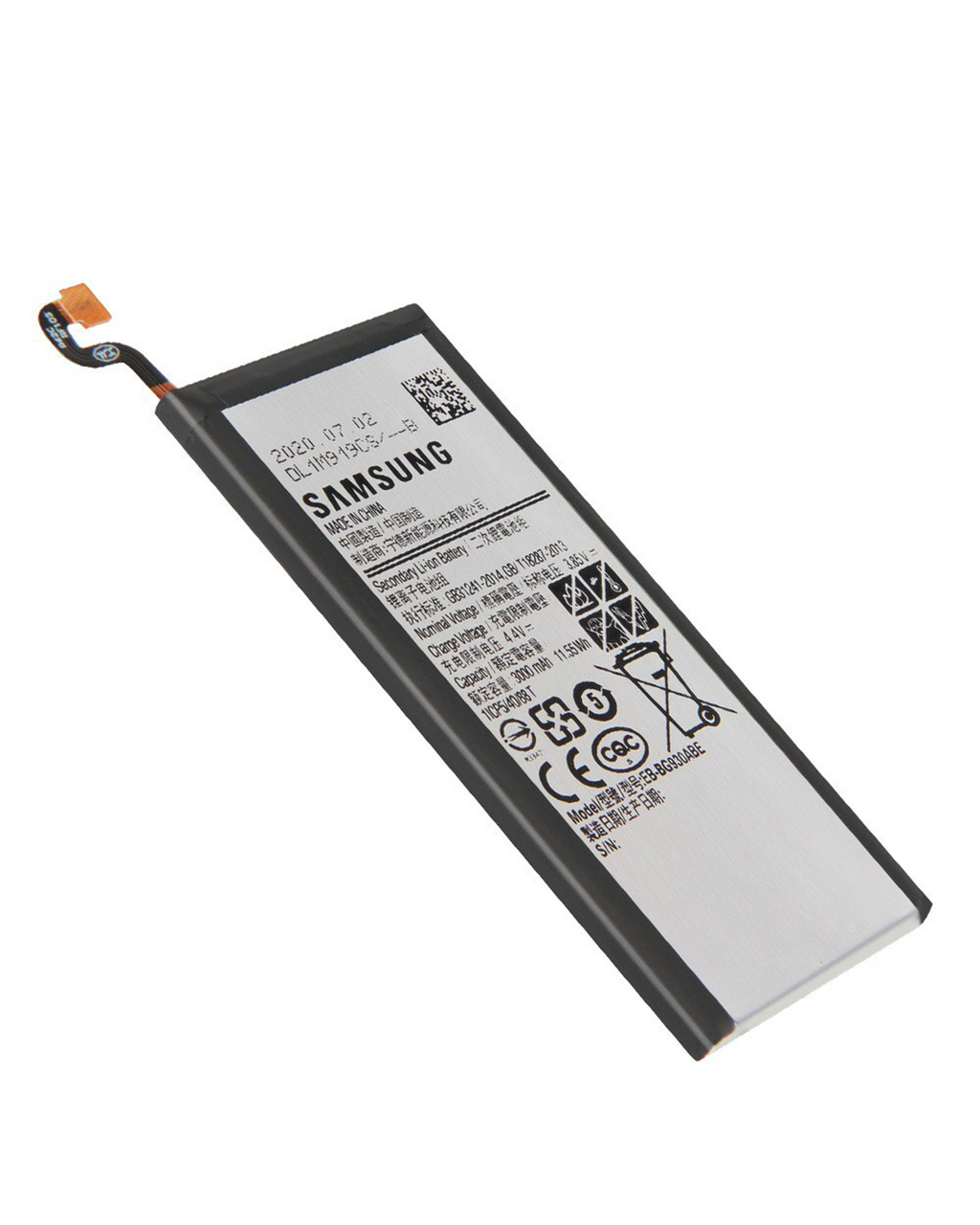 Ersatzakku für Samsung Galaxy S7 (EB-BG930ABE) (Service Pack)