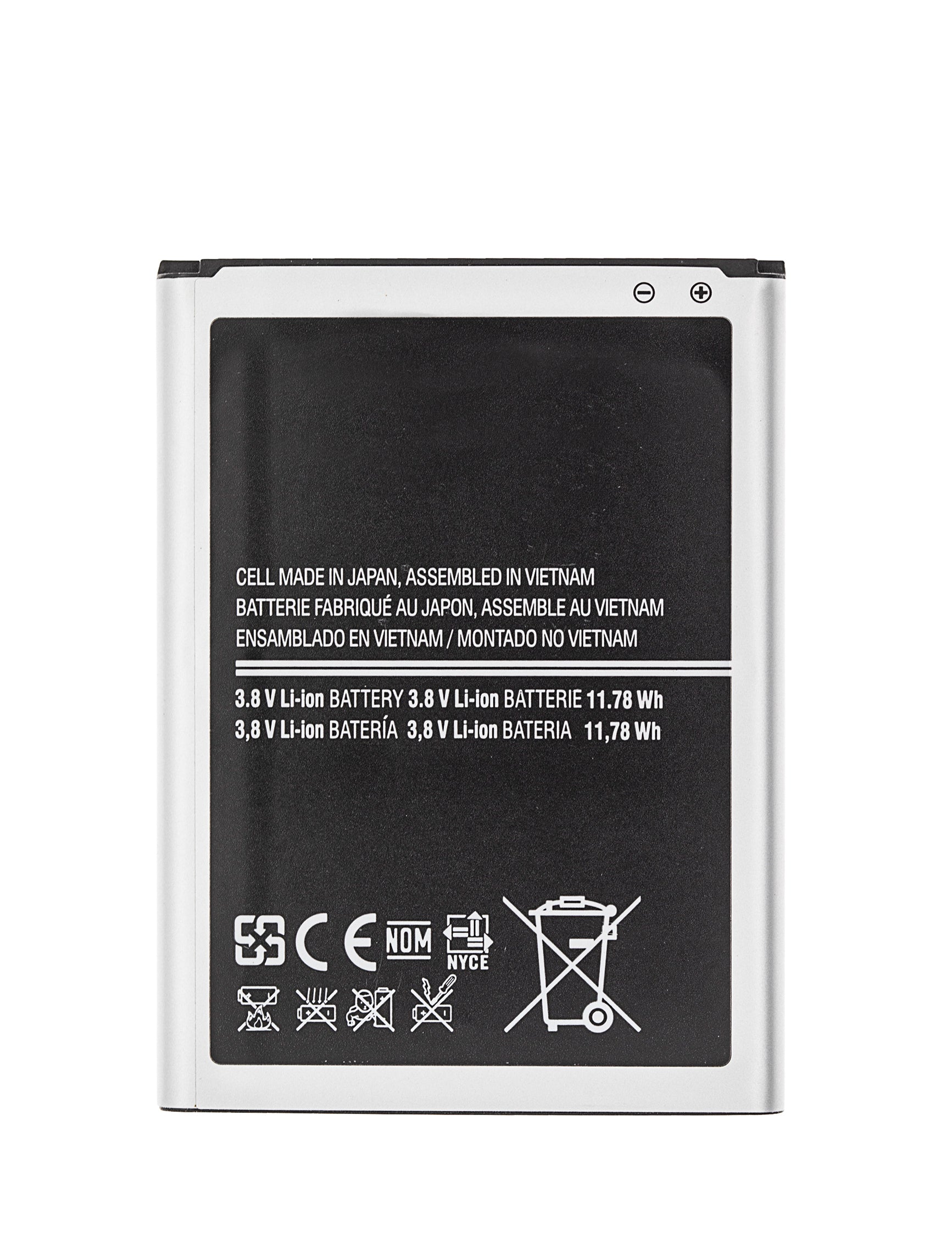Ersatzbatterie für Samsung Galaxy Note 2 (T18287)