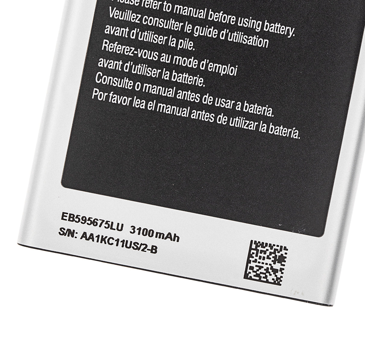 Ersatzbatterie für Samsung Galaxy Note 2 (T18287)