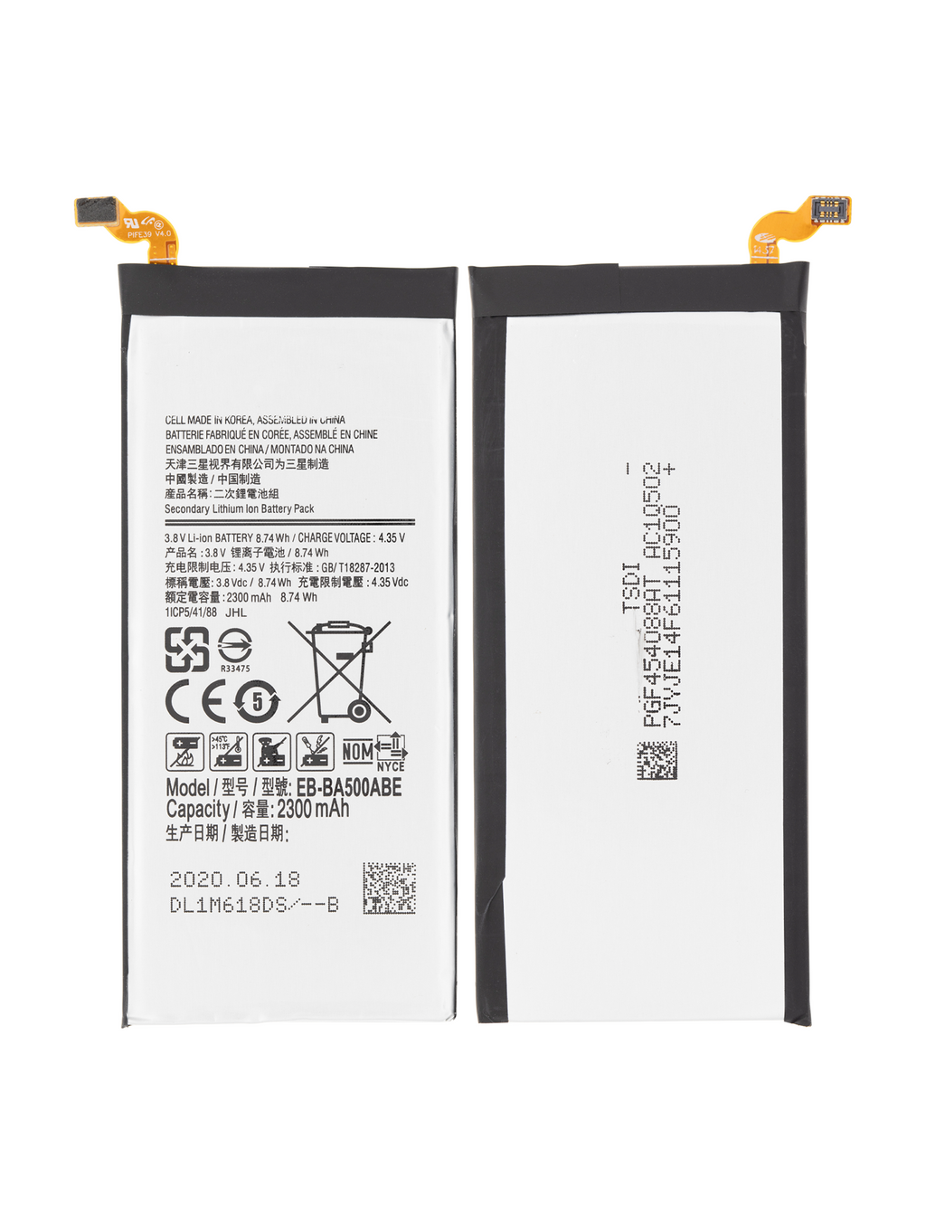 Replacement battery for Samsung A5 (A500 / 2015) (EB-BA500ABE)