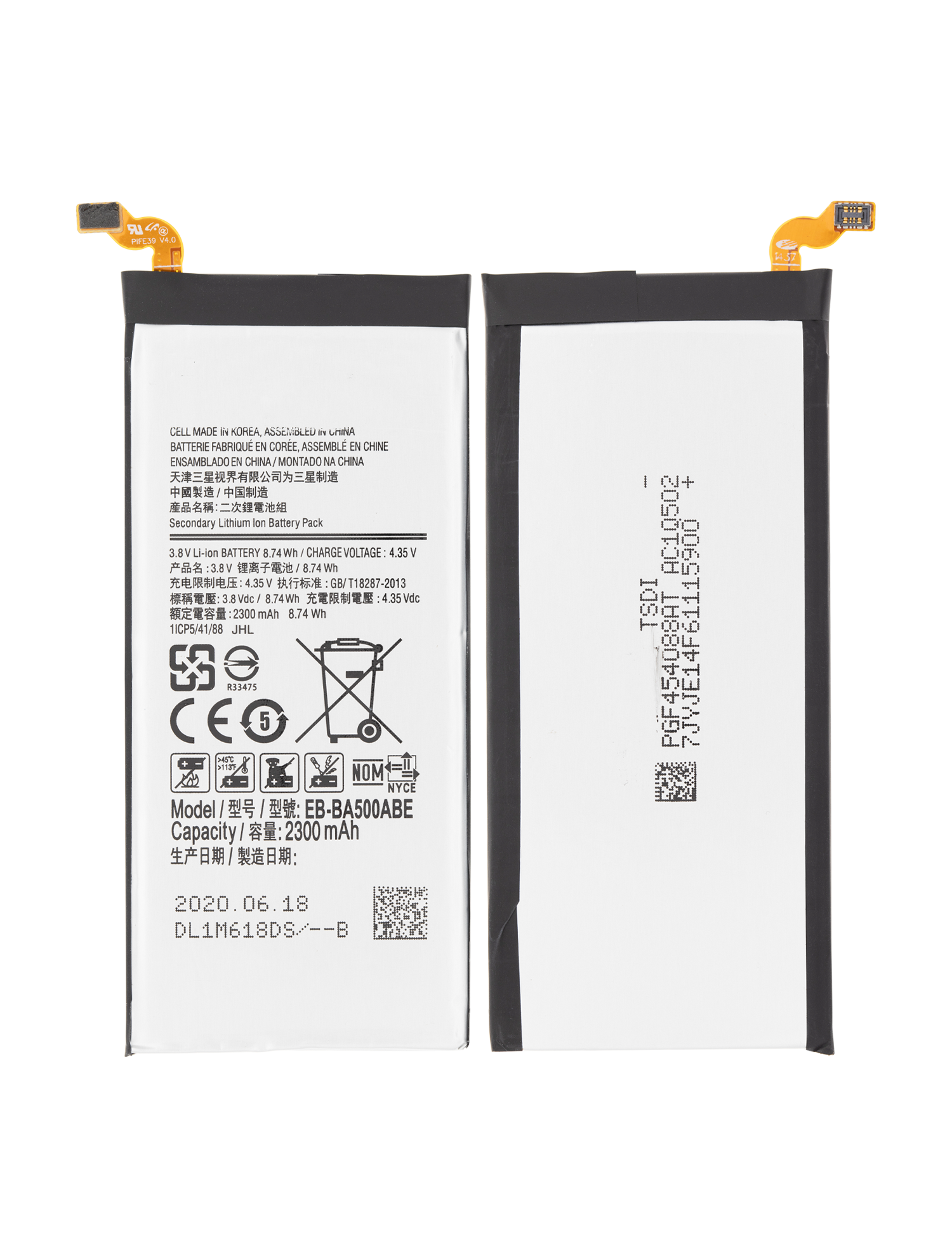 Replacement battery for Samsung A5 (A500 / 2015) (EB-BA500ABE)