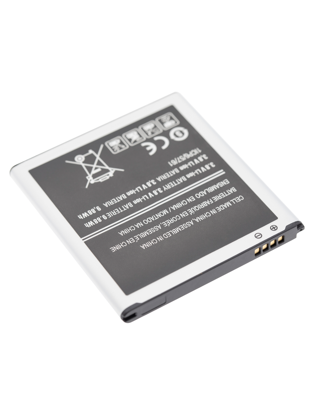 Samsung Ersatzakku für On5/Grand Prime/J3/J5 (EB-BG530)
