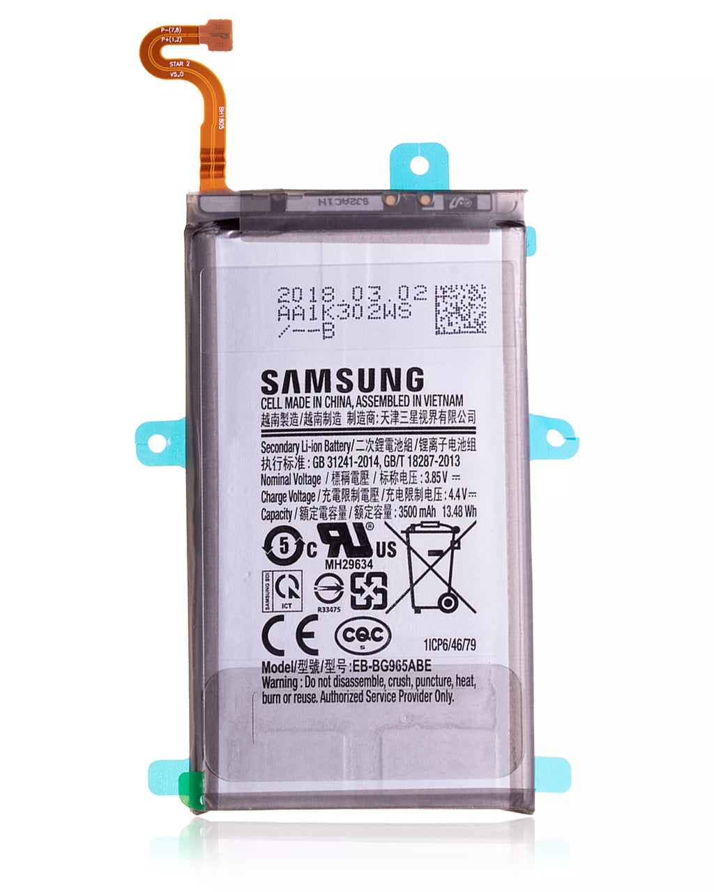Replacement Battery for Samsung Galaxy S9 Plus (EB-BG965ABA) (EB-BG965ABE) (Service Pack)