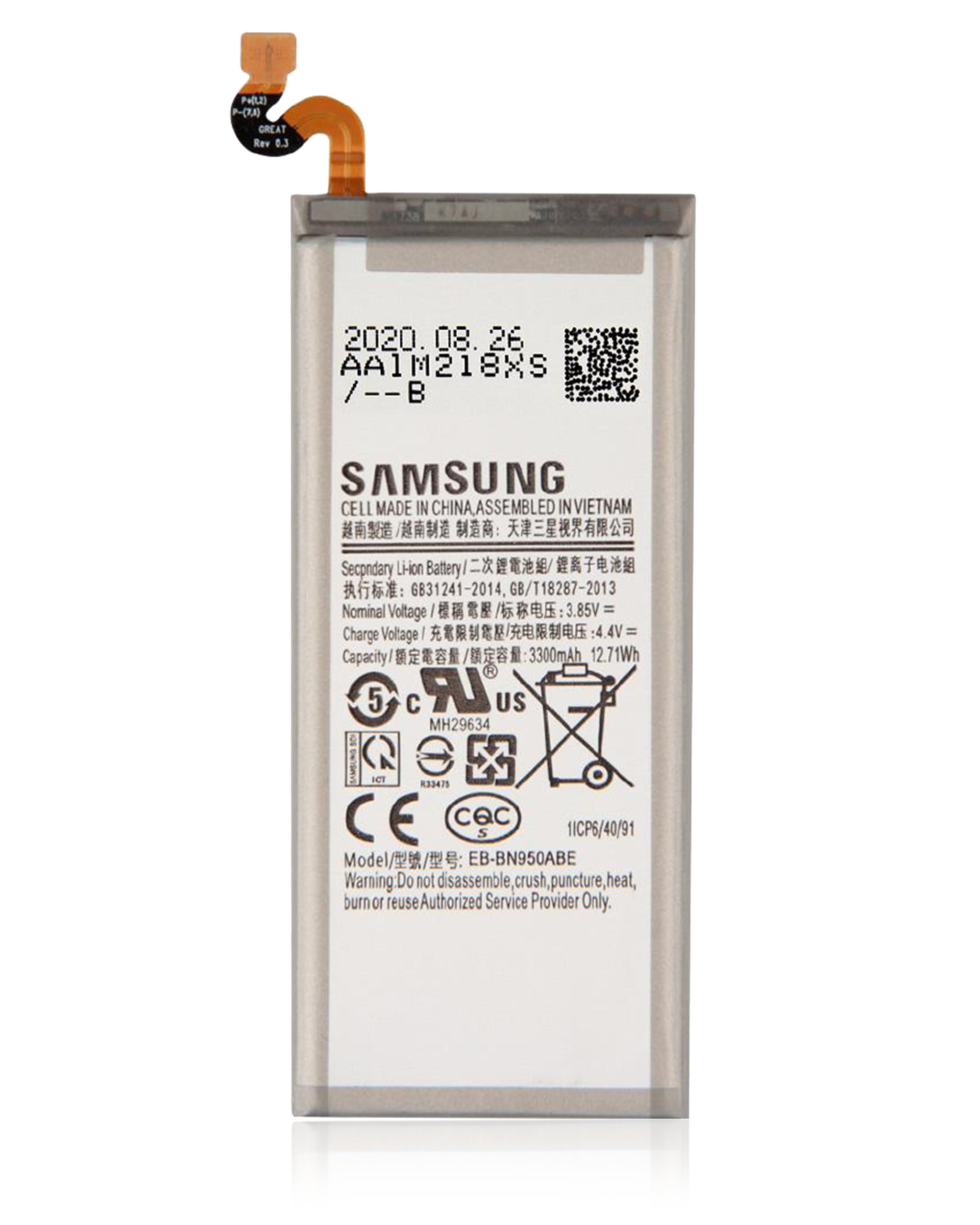 Replacement Battery for Samsung Galaxy Note 8 (EB-BN950ABE) (Service Pack)