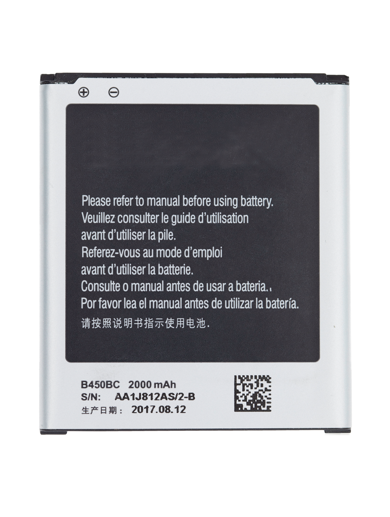 Replacement battery for Samsung Galaxy Core Lite / Core Lite Mini (B450BC)
