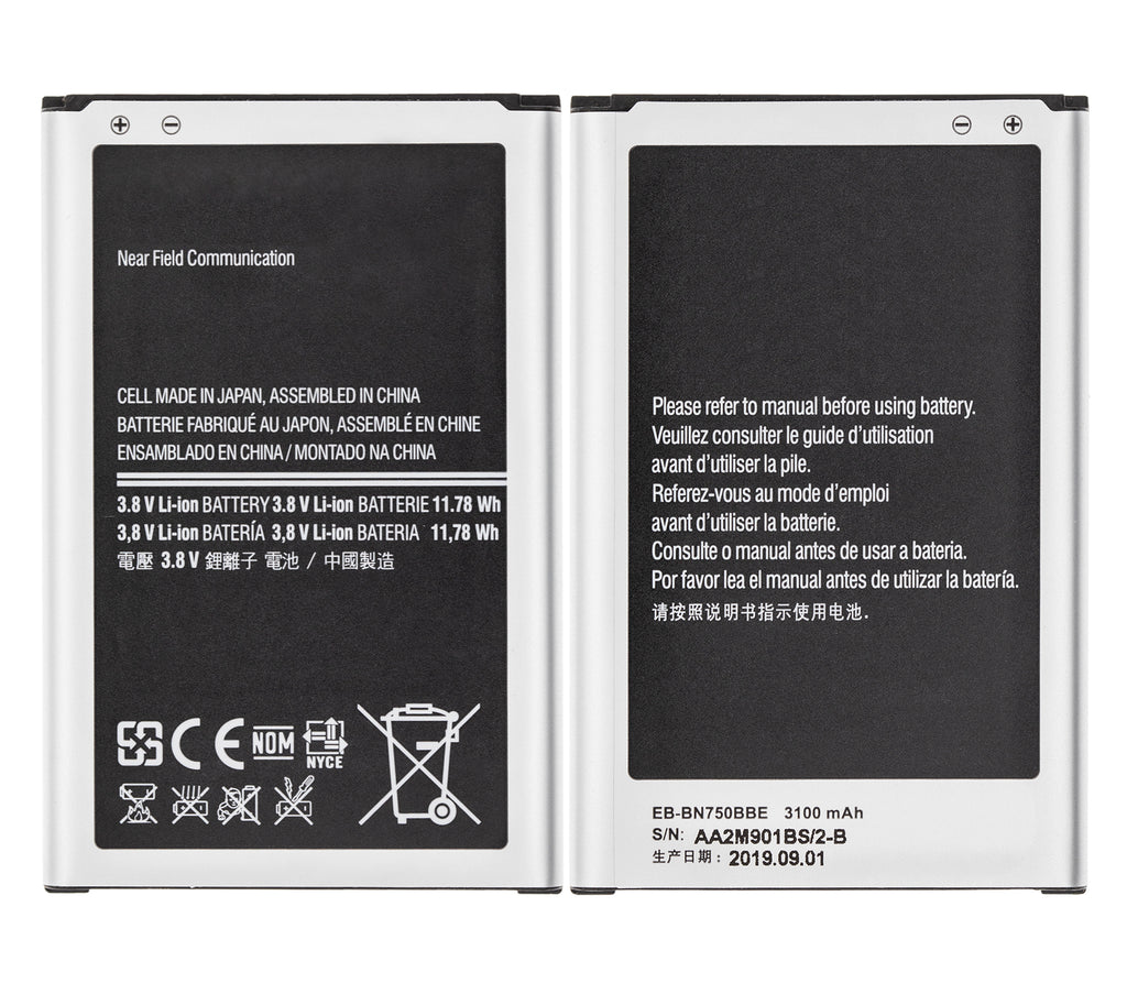 Replacement Battery for Samsung Galaxy Note 3 Neo (EB-BN750BBE)