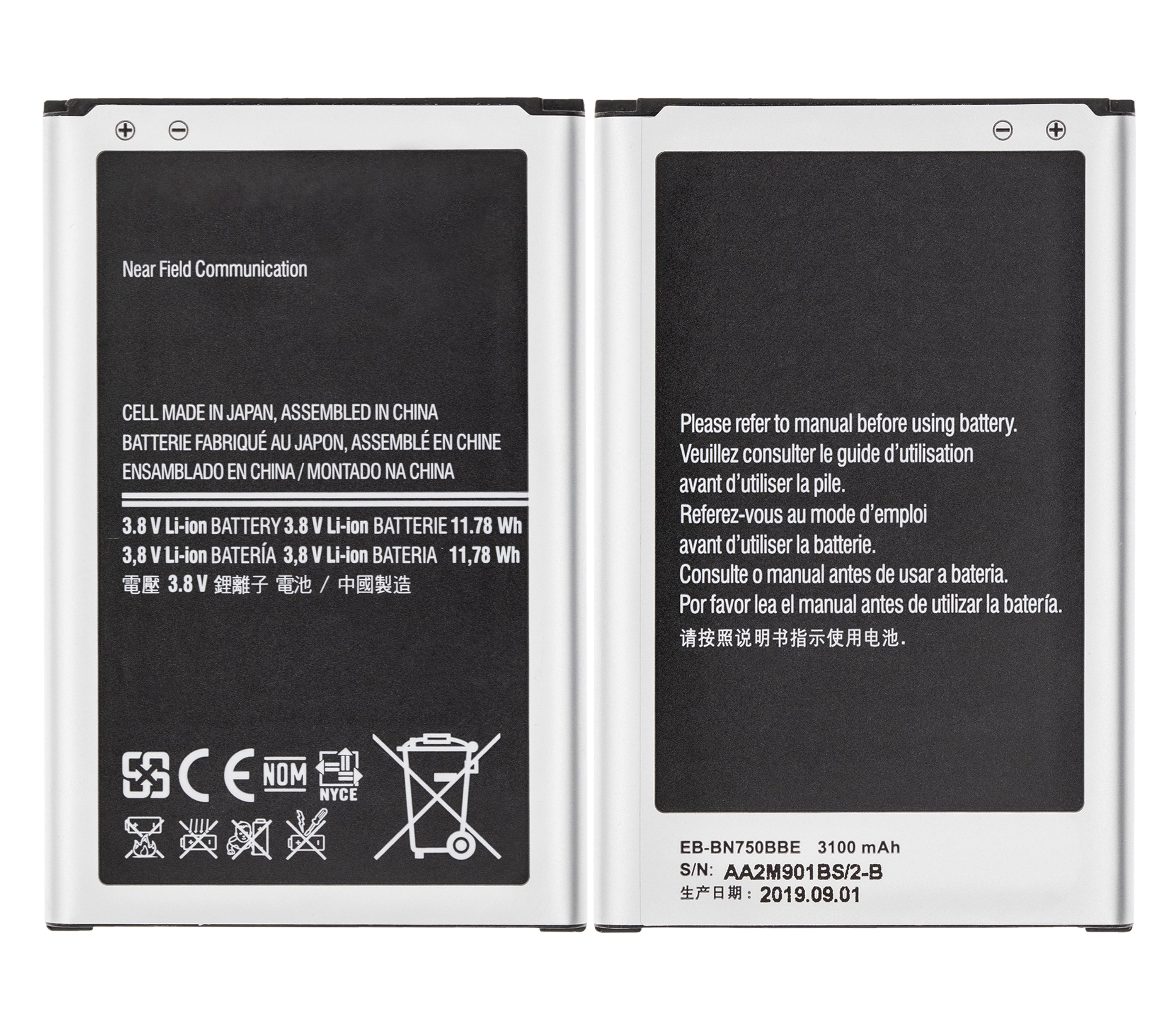 Replacement Battery for Samsung Galaxy Note 3 Neo (EB-BN750BBE)