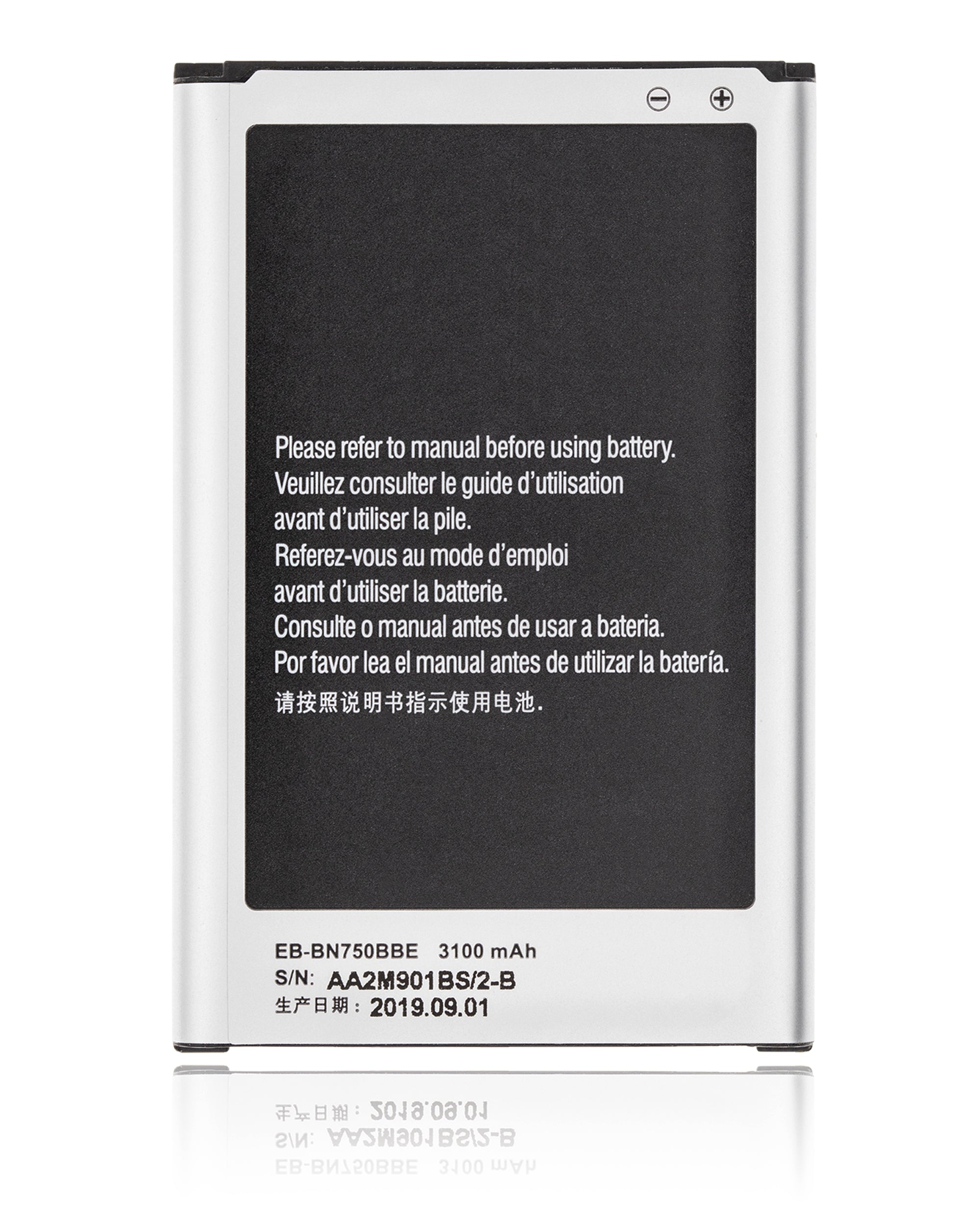Replacement Battery for Samsung Galaxy Note 3 Neo (EB-BN750BBE)
