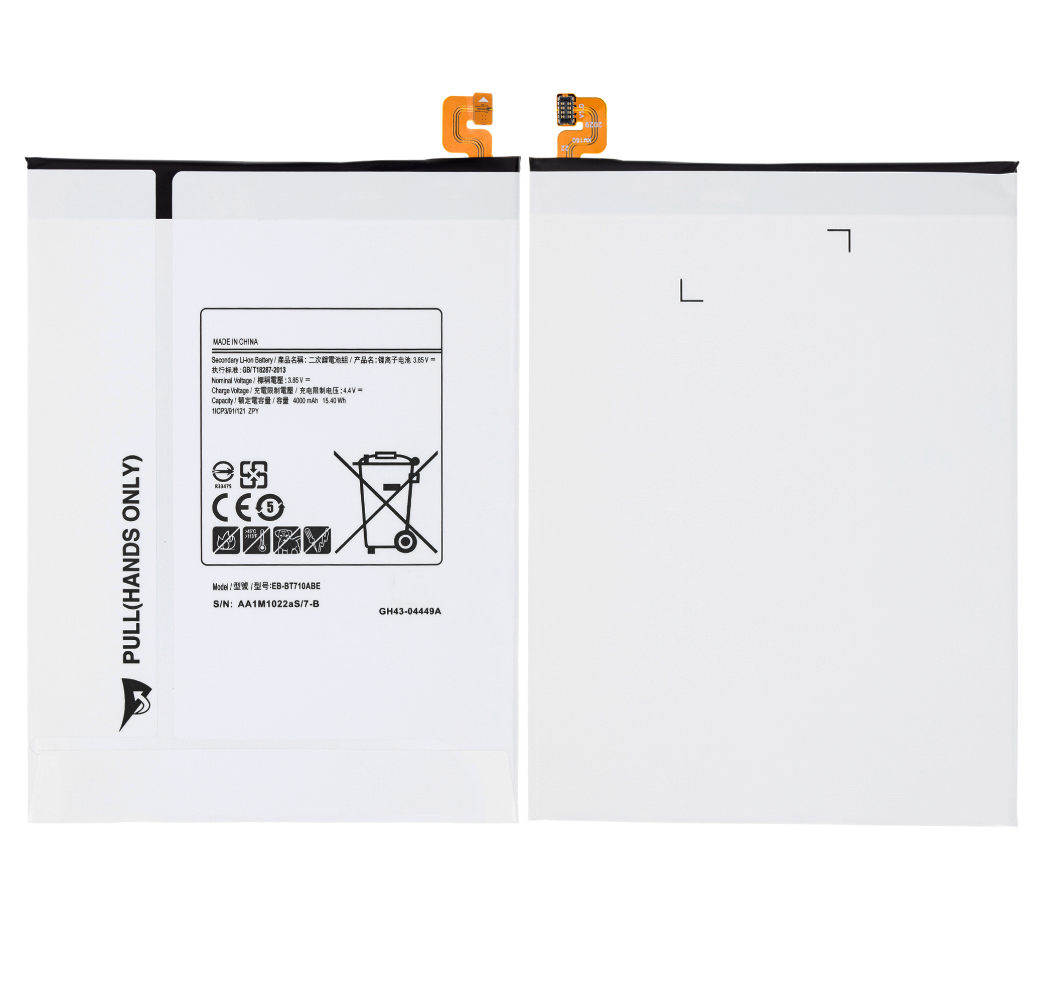 Replacement Battery for Samsung Galaxy Tab S2 8.0" (T715/T719) (2015) – EB-BT710ABA