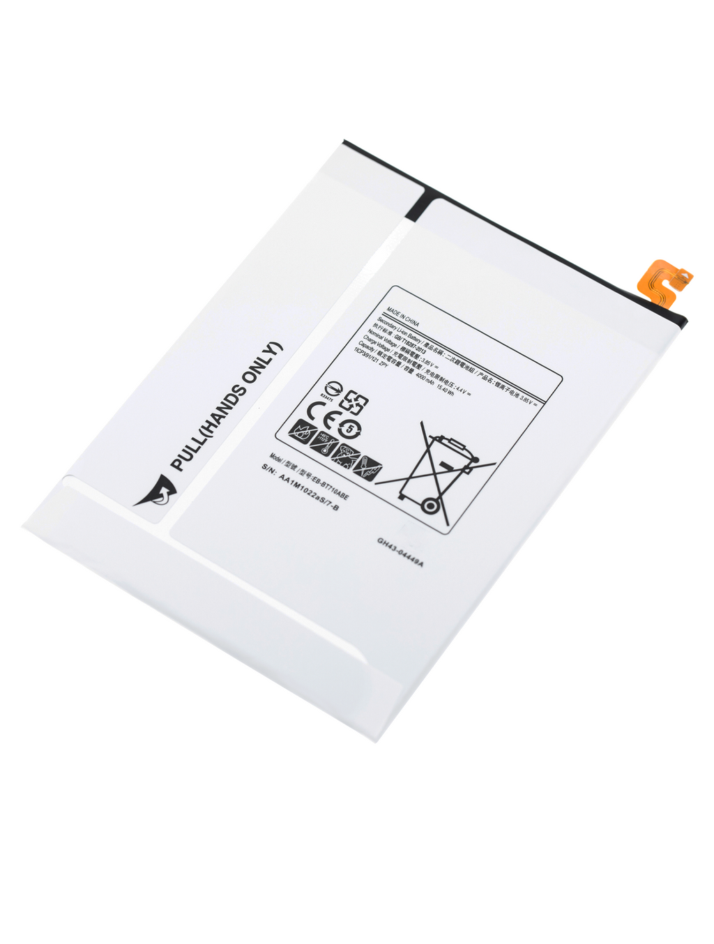 Replacement Battery for Samsung Galaxy Tab S2 8.0" (T715/T719) (2015) – EB-BT710ABA