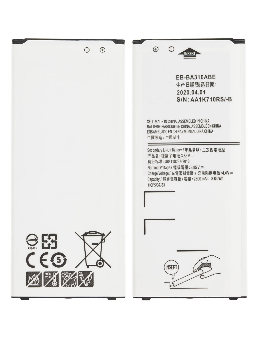 Replacement Battery for Samsung Galaxy A3 (A310 / 2016) (EB-BA310ABE)