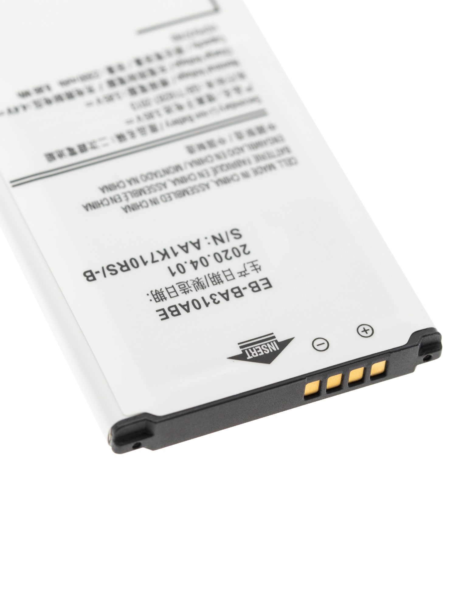 Replacement Battery for Samsung Galaxy A3 (A310 / 2016) (EB-BA310ABE)