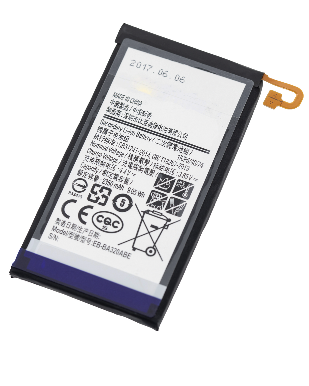 Ersatzakku für Samsung Galaxy A3 (A320 / 2017) (EB-BA320ABE)