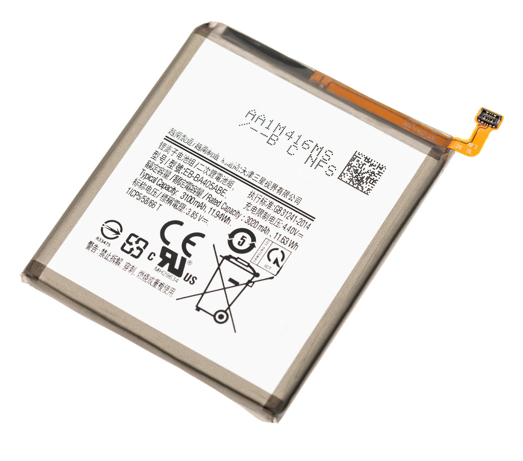 Ersatzakku für Samsung Galaxy A40 (A405 / 2019) – EB-BA405ABE