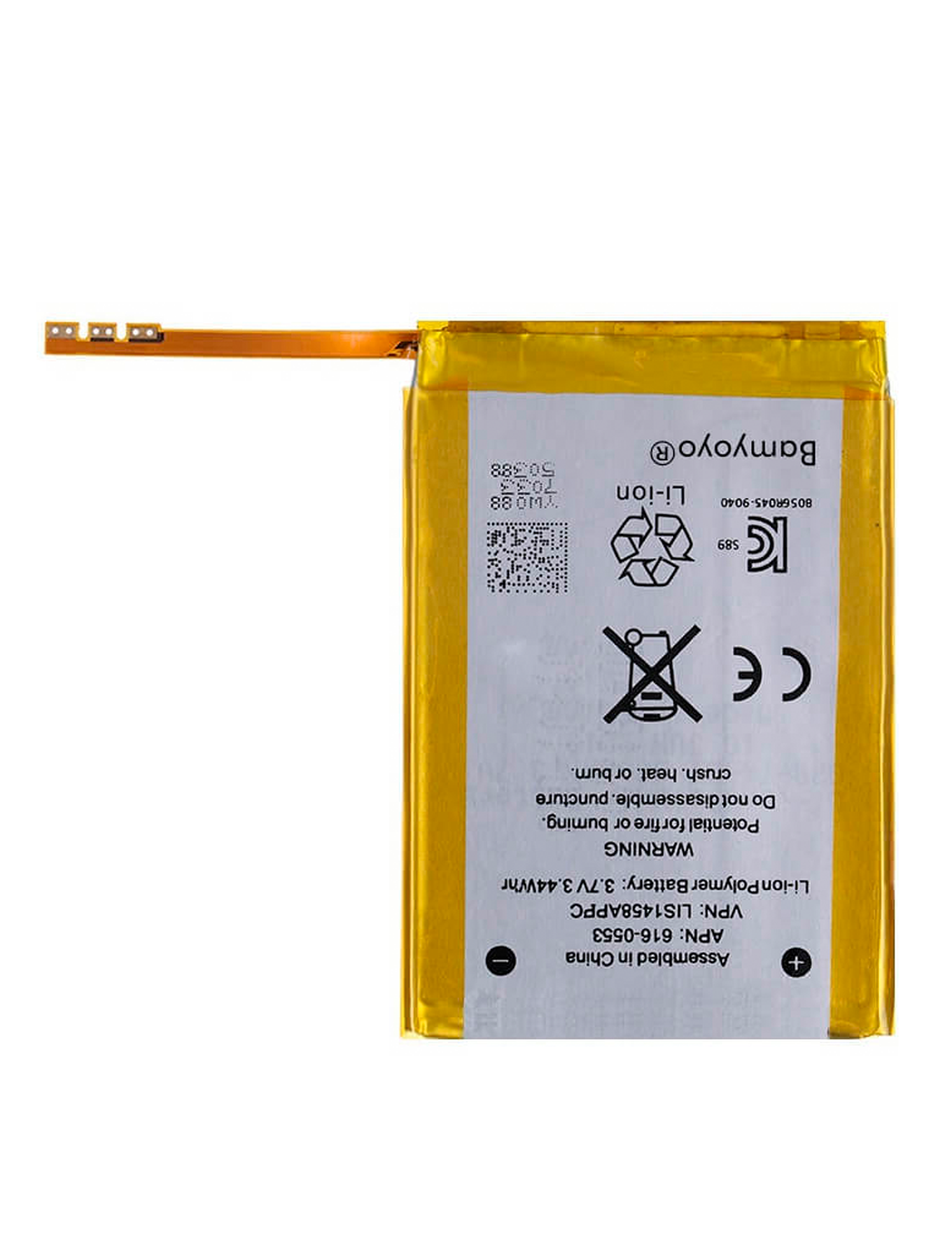 Replacement battery for iPod Touch 4 (Premium)