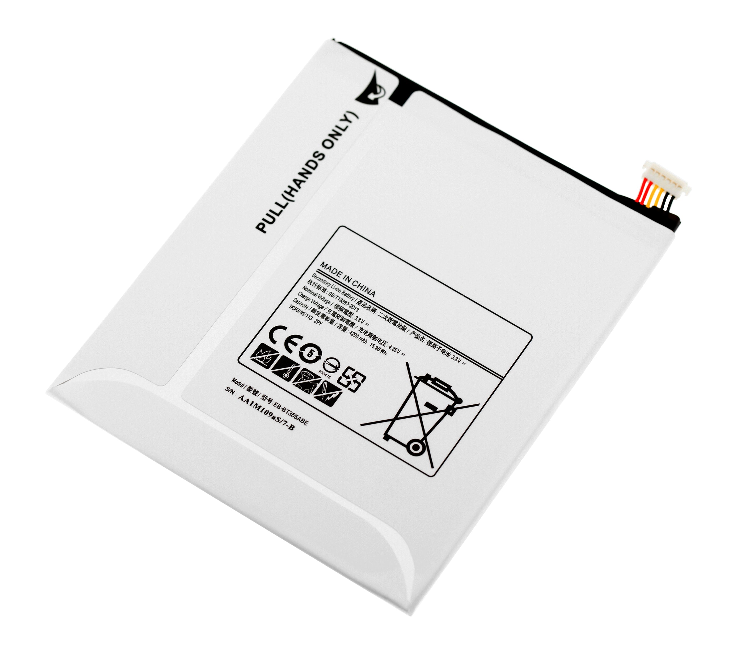 Ersatzakku für Samsung Galaxy Tab A 8.0 (2015)