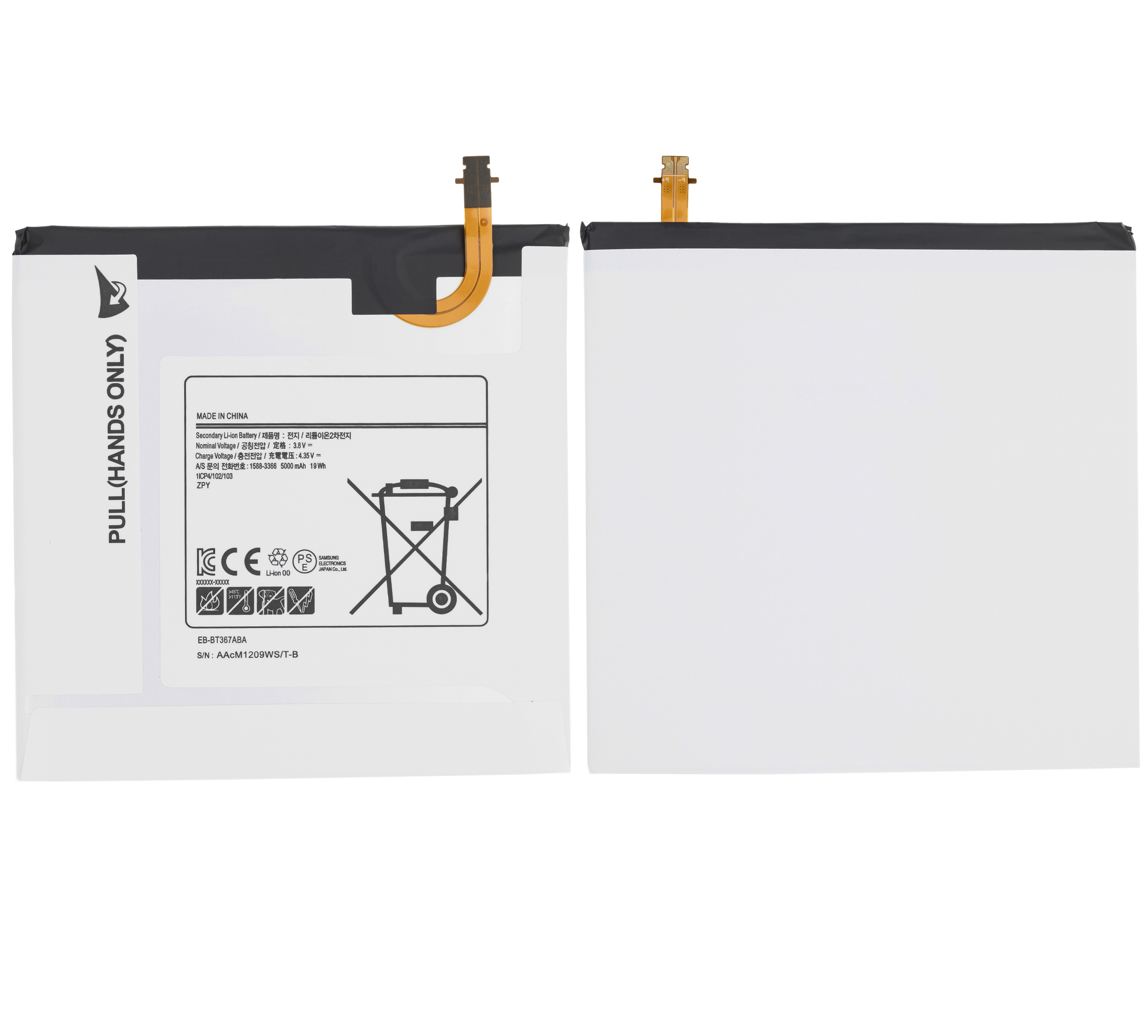 Ersatzakku für Samsung Galaxy Tab E 8.0 Tab A 8.0 (T377/T380/T385)