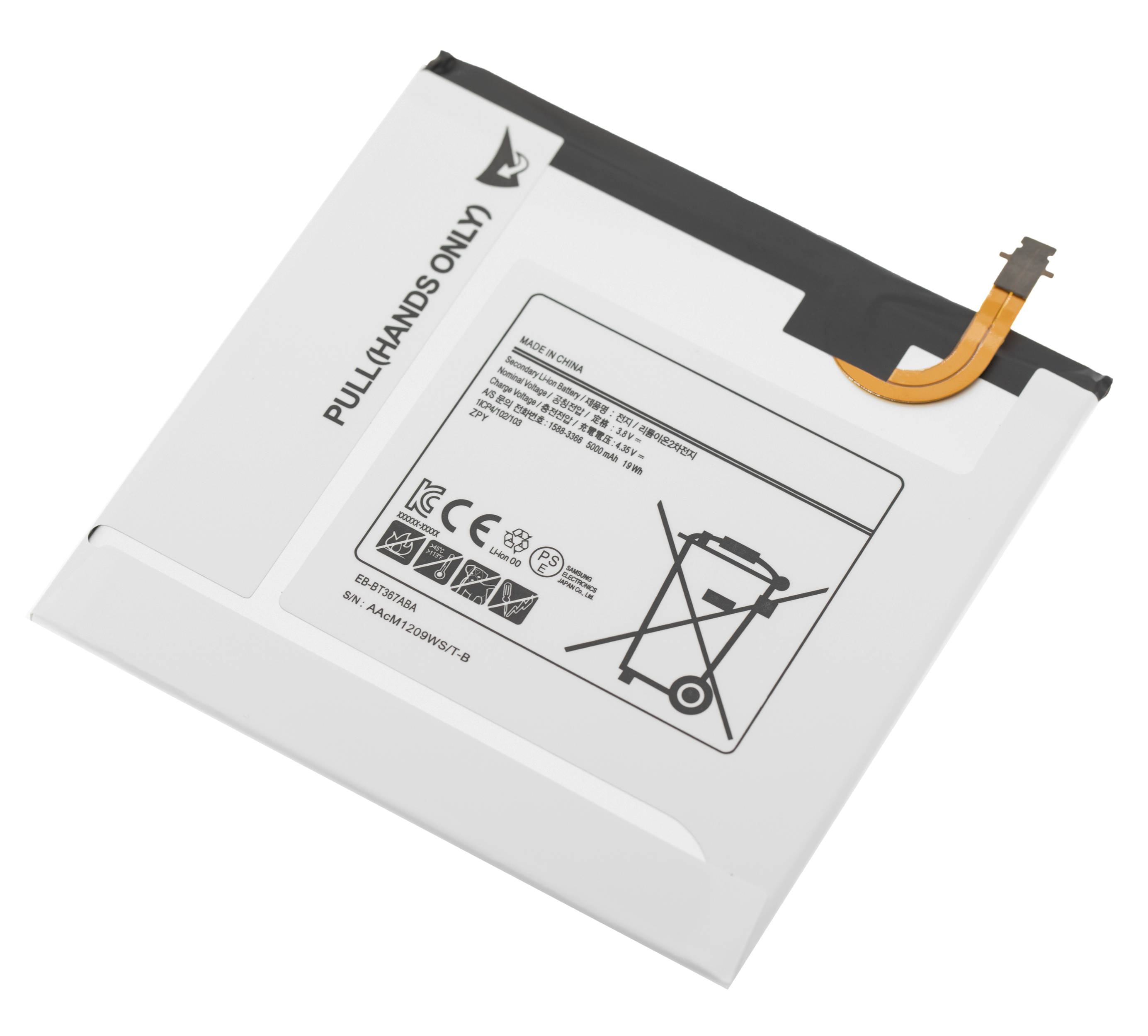 Ersatzakku für Samsung Galaxy Tab E 8.0 Tab A 8.0 (T377/T380/T385)