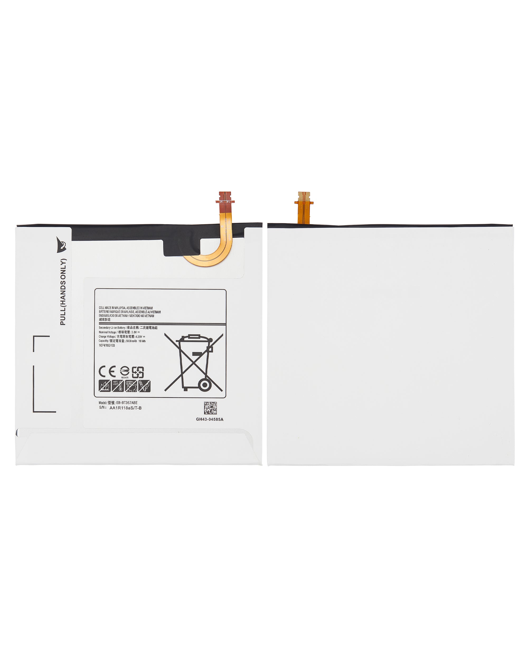 Ersatzakku für Samsung Galaxy Tab A 8.0" (2018) (T387)