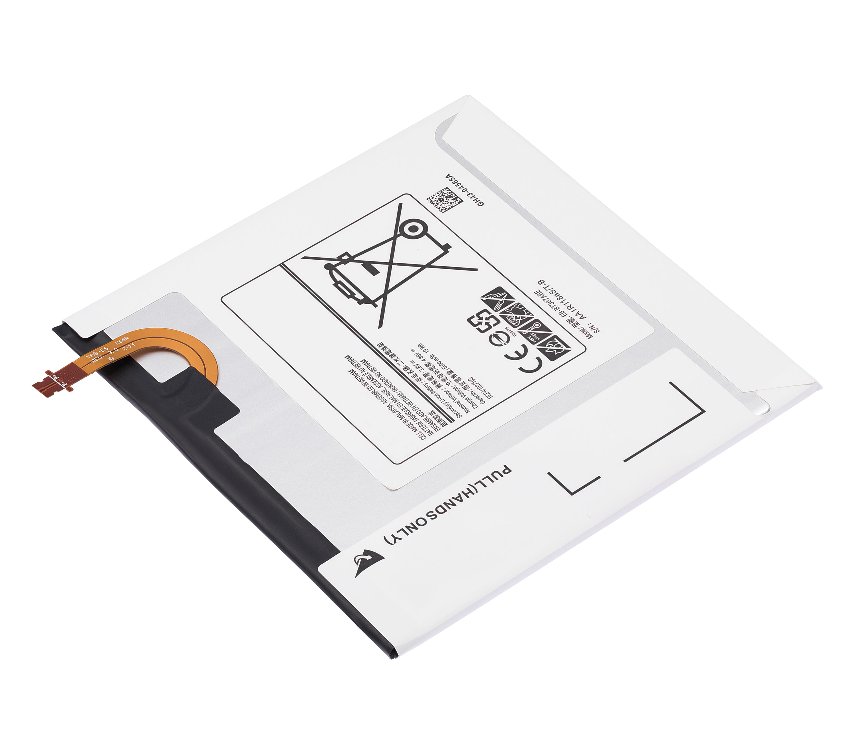 Ersatzakku für Samsung Galaxy Tab A 8.0" (2018) (T387)