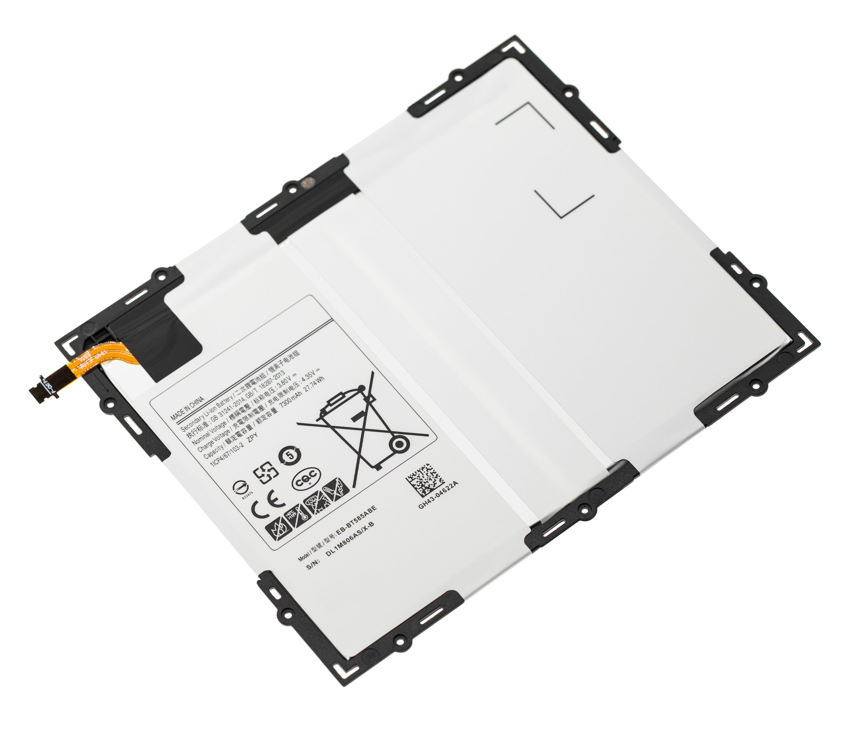 Ersatzakku für Samsung Tab A 10.1" (2016) (T580 / T585 / T587) (EB-BT585ABA)