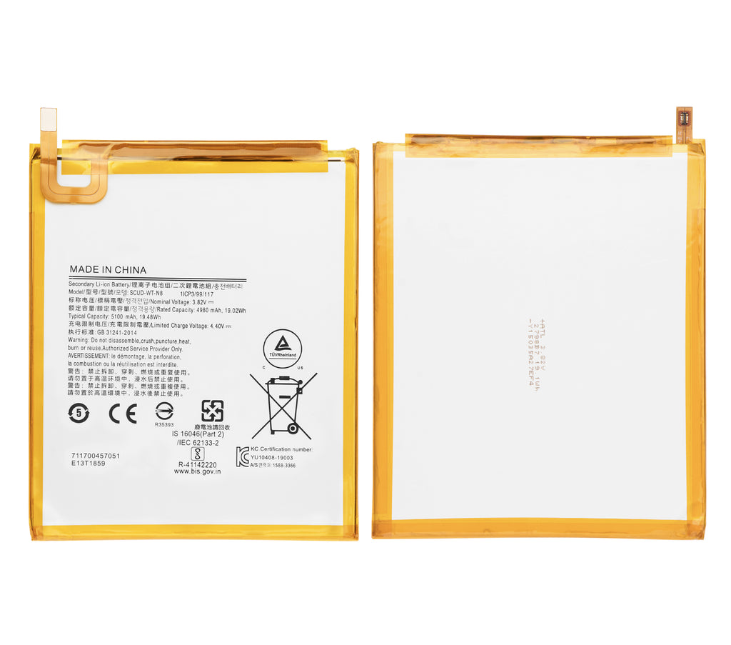 Ersatzakku für Samsung Galaxy Tab A 8.0" (T290 / T295) (2019) (SCUD-WT-N8)