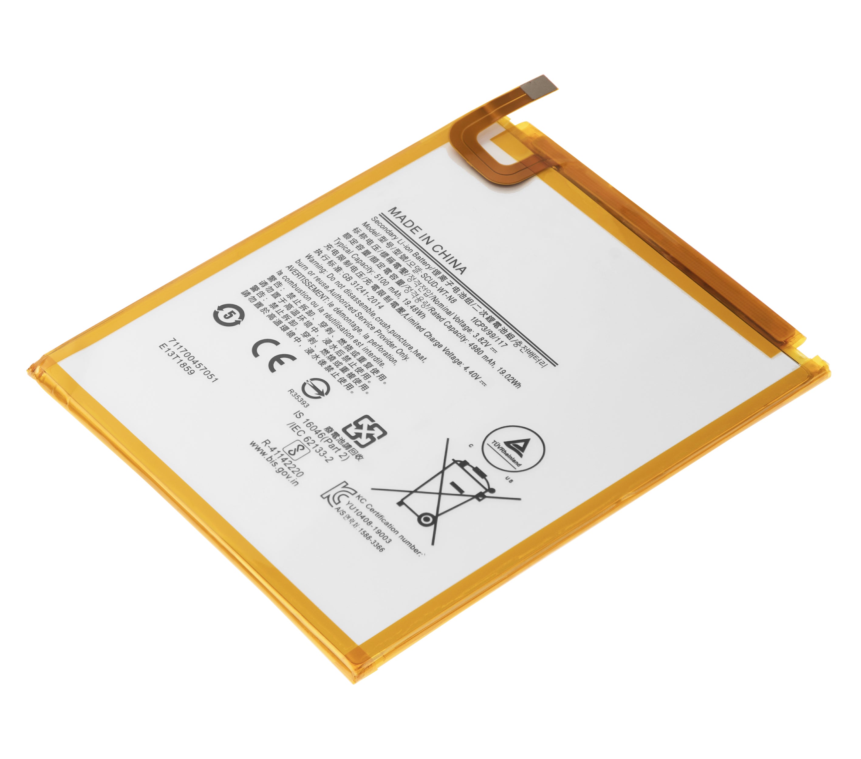 Ersatzakku für Samsung Galaxy Tab A 8.0" (T290 / T295) (2019) (SCUD-WT-N8)