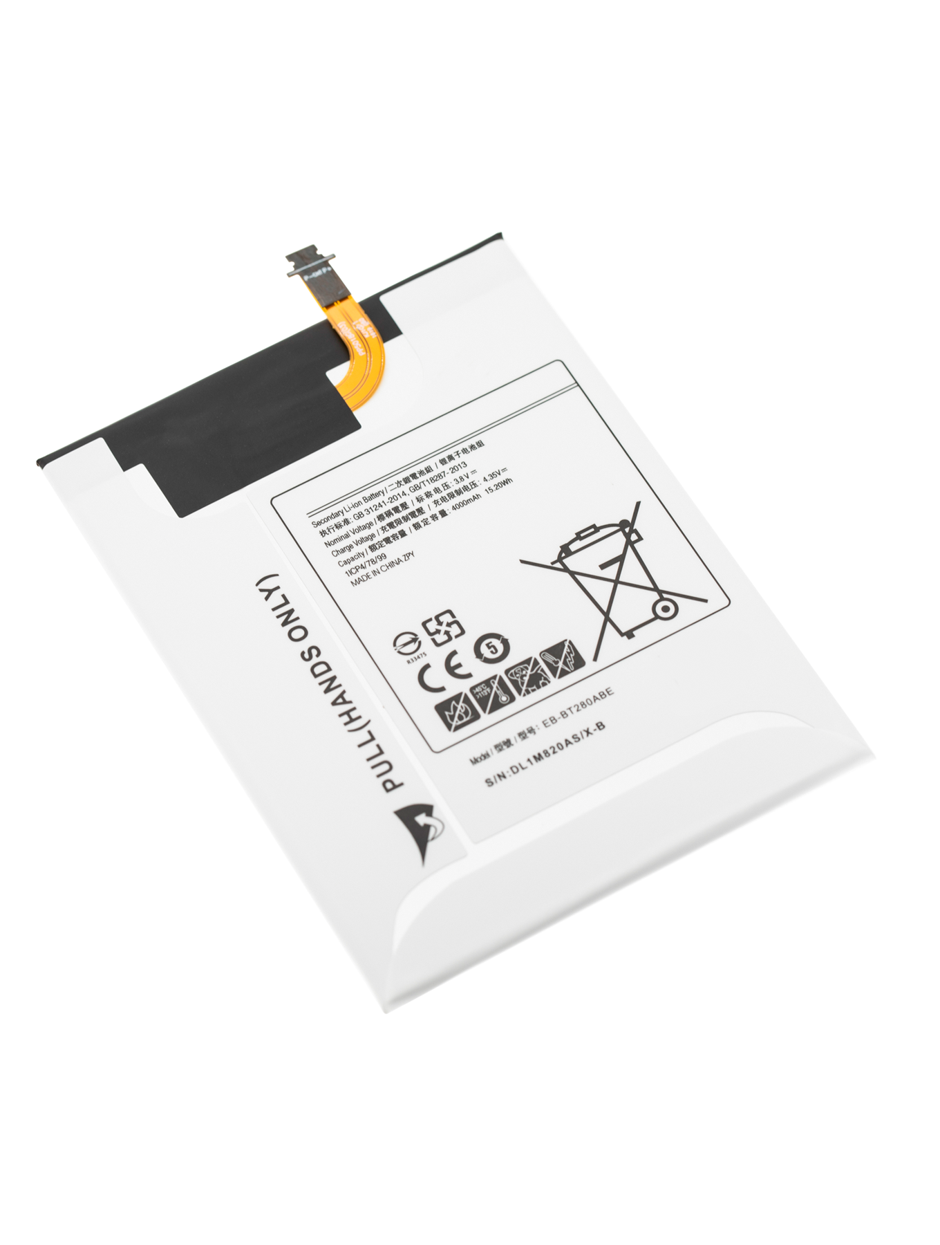 Ersatzakku für Samsung Galaxy Tab A 7.0" (T280/T285) (2016) (EB-BT280ABE)