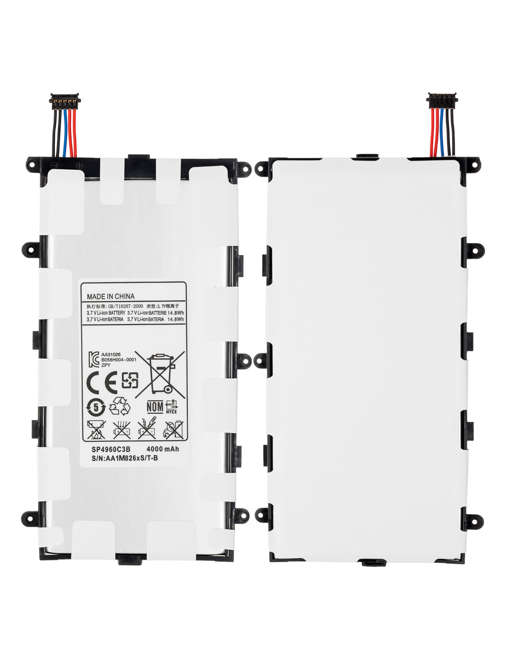 Replacement battery for Samsung Galaxy Tab 2 7.0" (SP4960C3B)