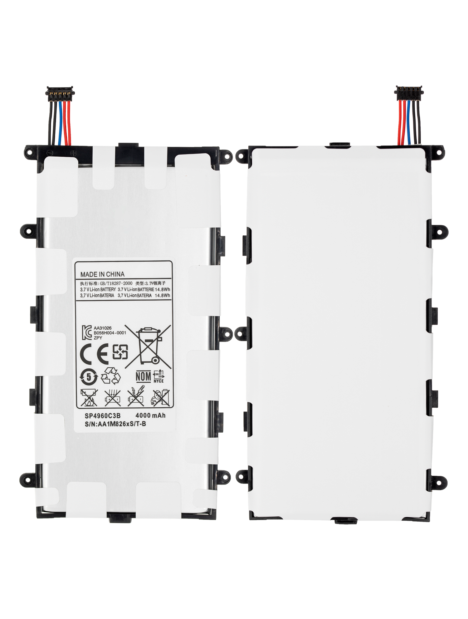 Replacement battery for Samsung Galaxy Tab 2 7.0" (SP4960C3B)