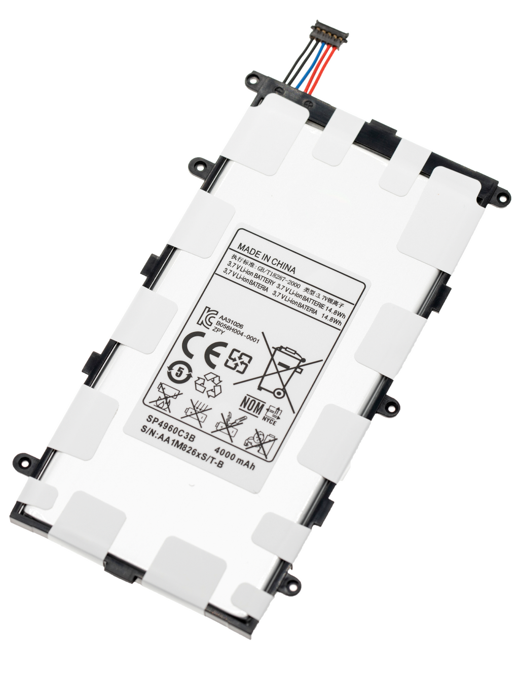 Replacement battery for Samsung Galaxy Tab 2 7.0" (SP4960C3B)