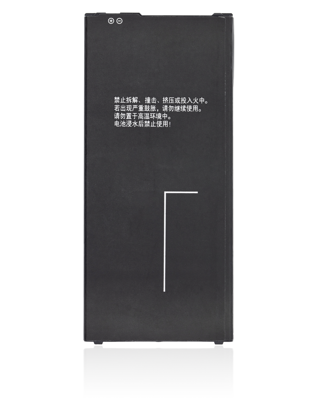 Ersatzakku Samsung Galaxy J7 Serie (Prime, J7, J6 Plus, J4 Plus, Refine)