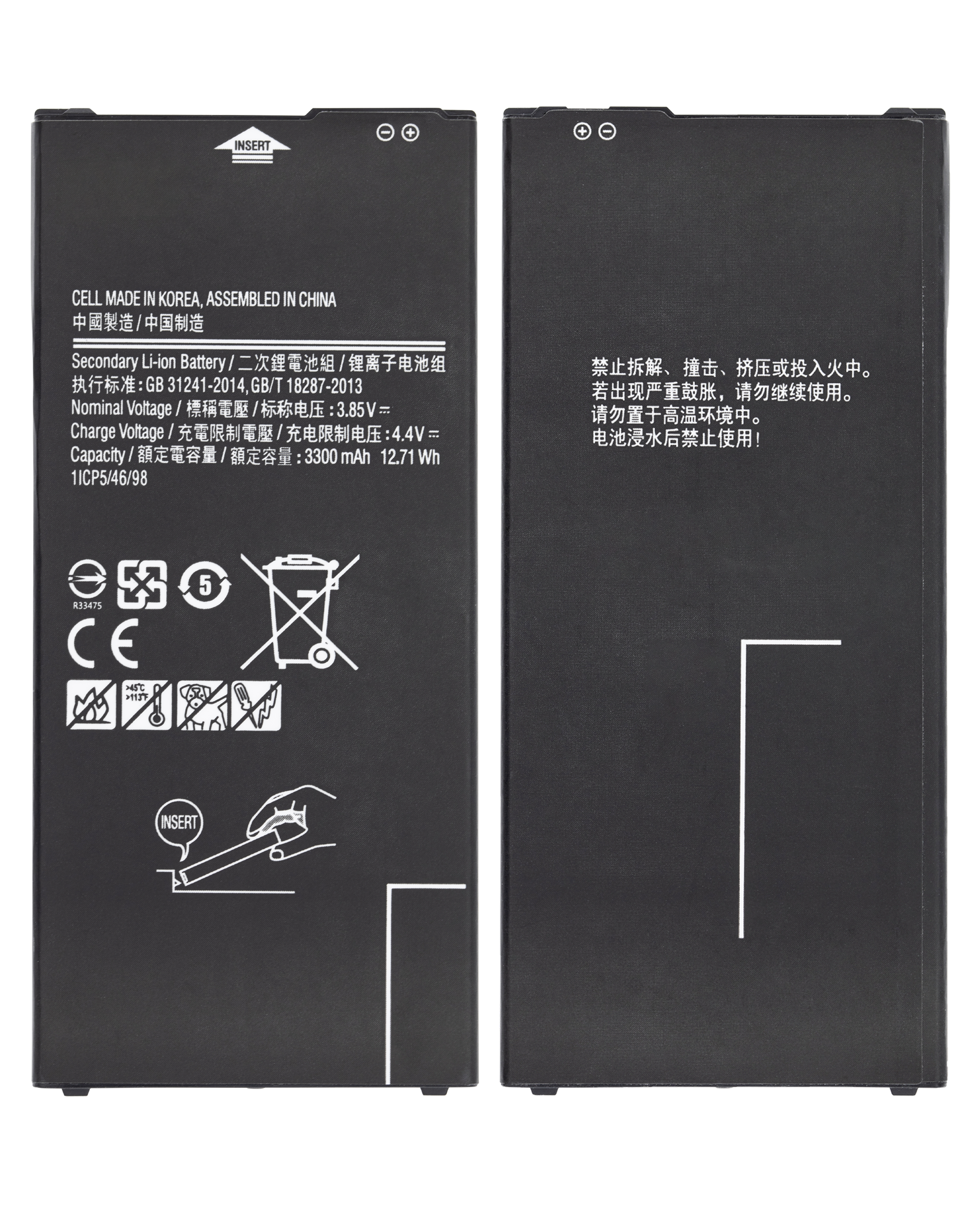 Ersatzakku Samsung Galaxy J7 Serie (Prime, J7, J6 Plus, J4 Plus, Refine)