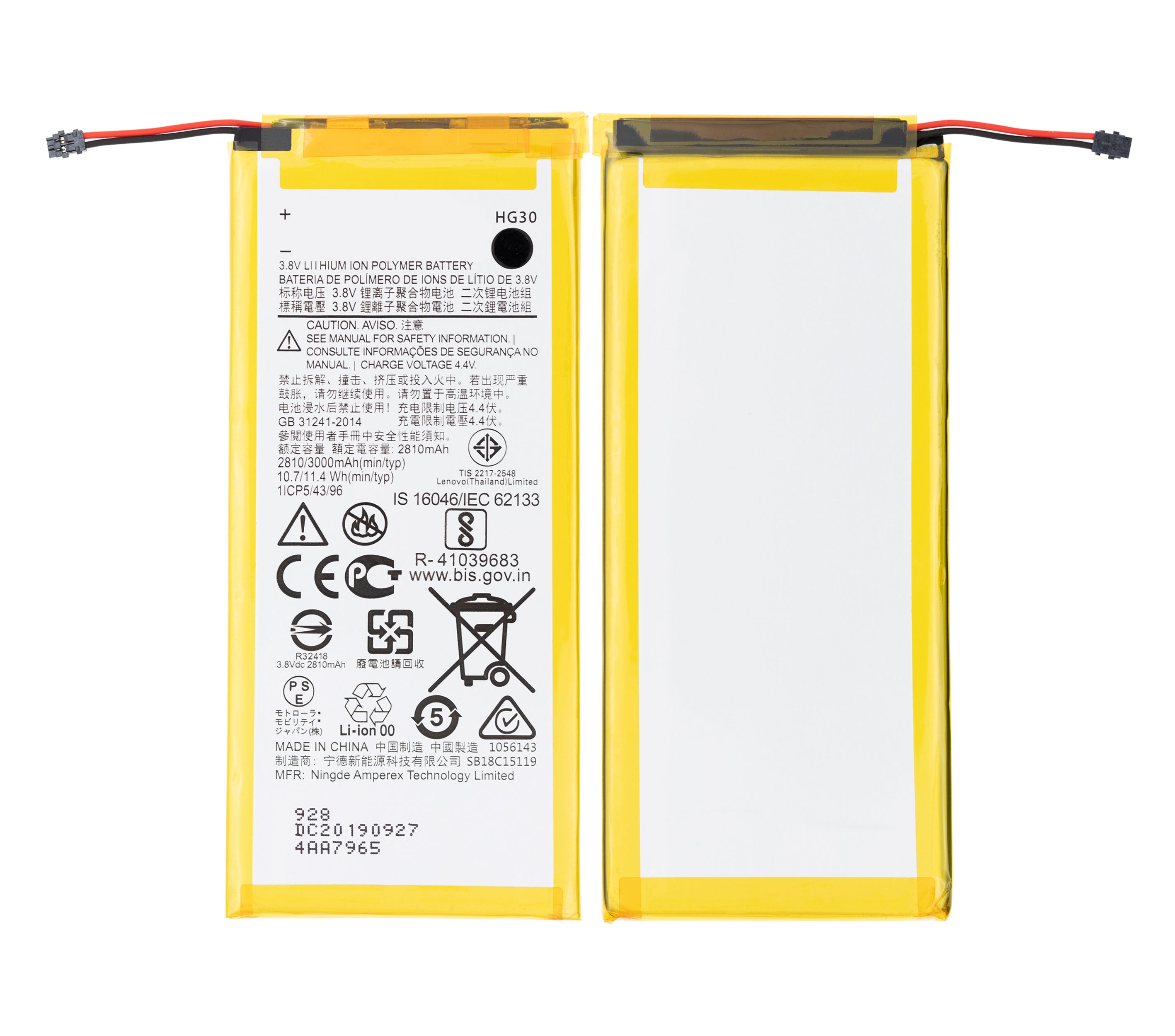 Replacement battery for Motorola Moto G6 (XT1925 / 2018) / G5S Plus (XT1806 / 2017) (HG30)