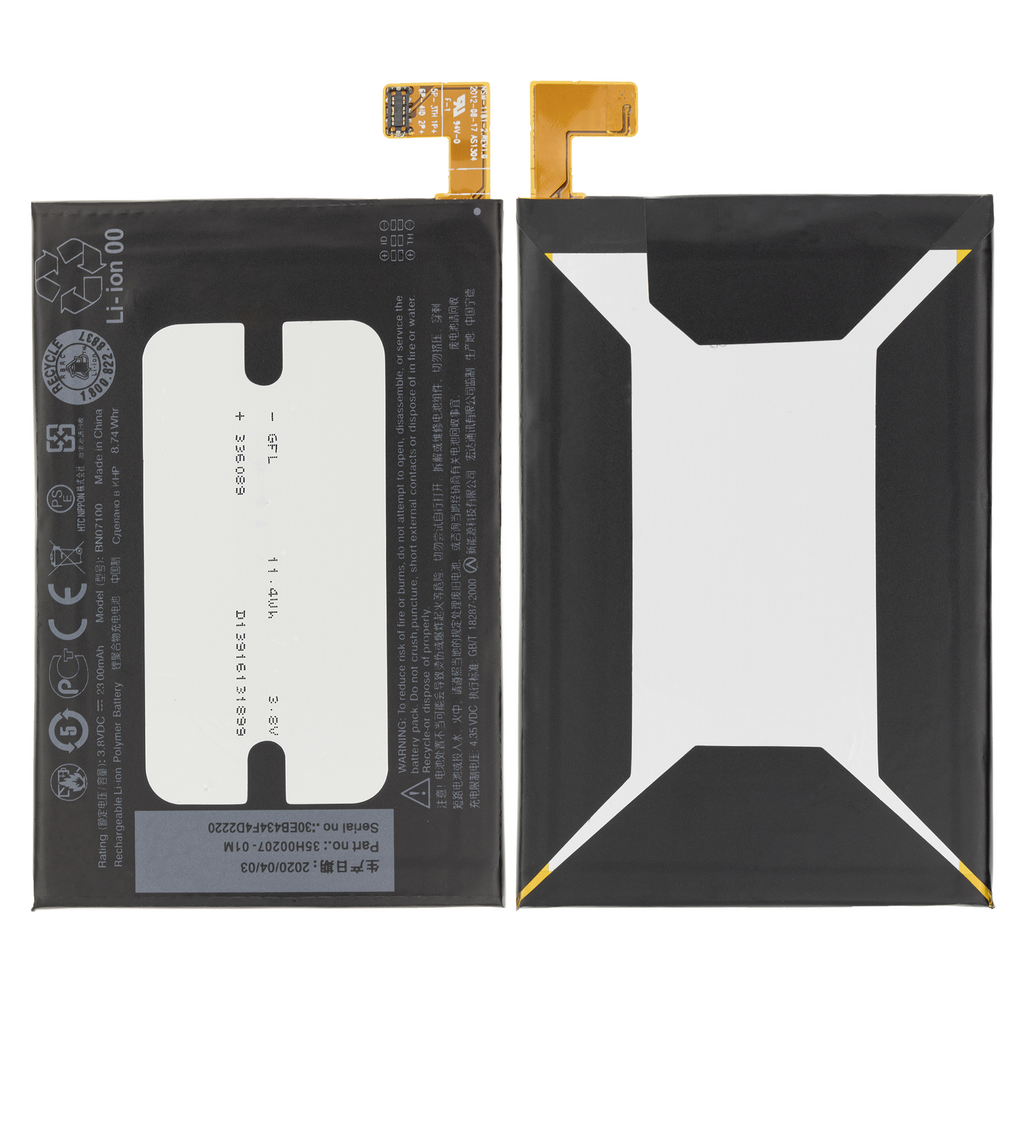 Replacement battery for HTC One M7 (BN07100)
