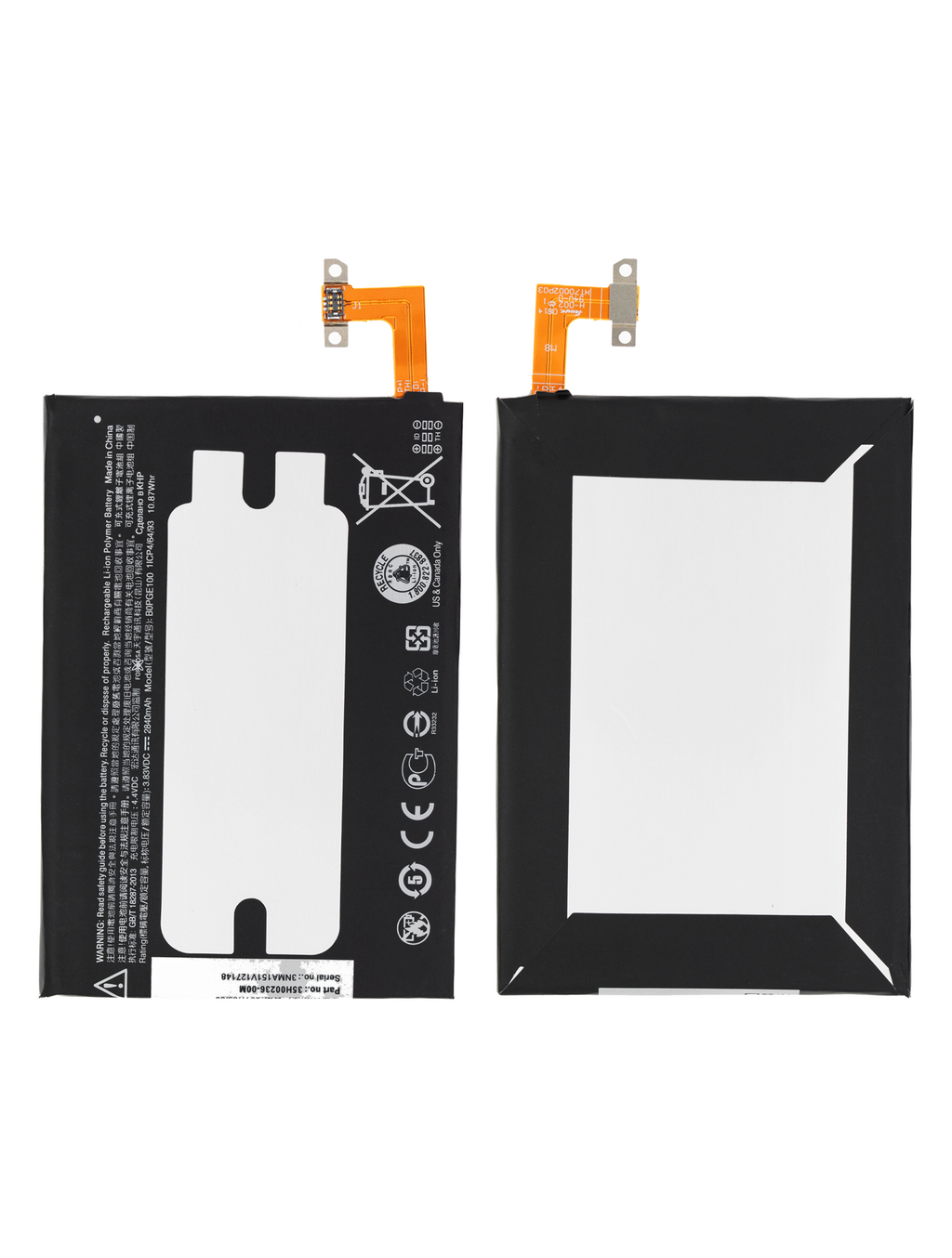 Replacement battery for HTC One M9 / M9+ (B0PGE100)