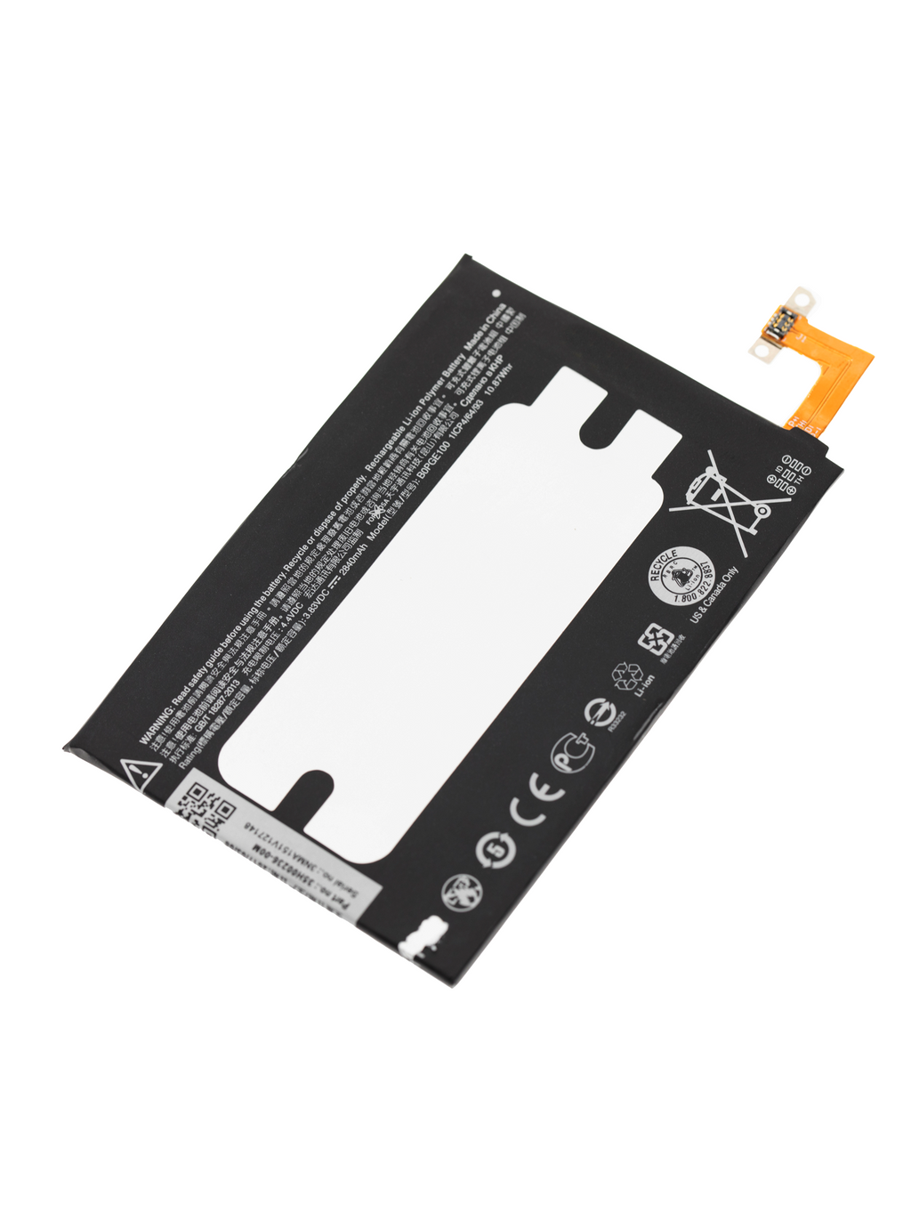 Replacement battery for HTC One M9 / M9+ (B0PGE100)