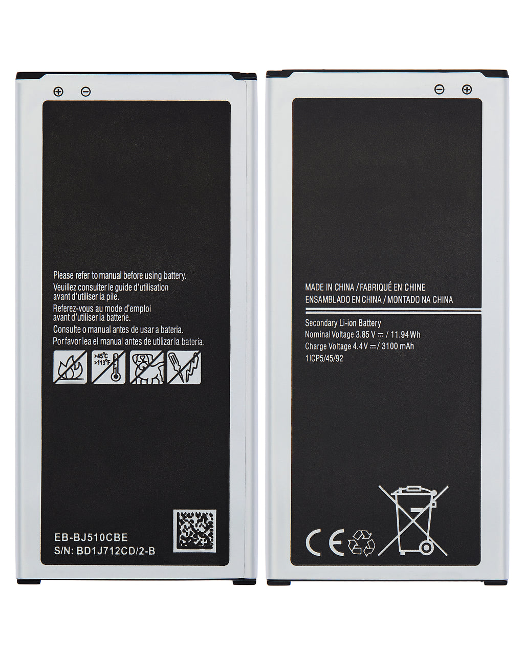 Replacement battery for Samsung Galaxy J5 Duos (J510 / 2016)
